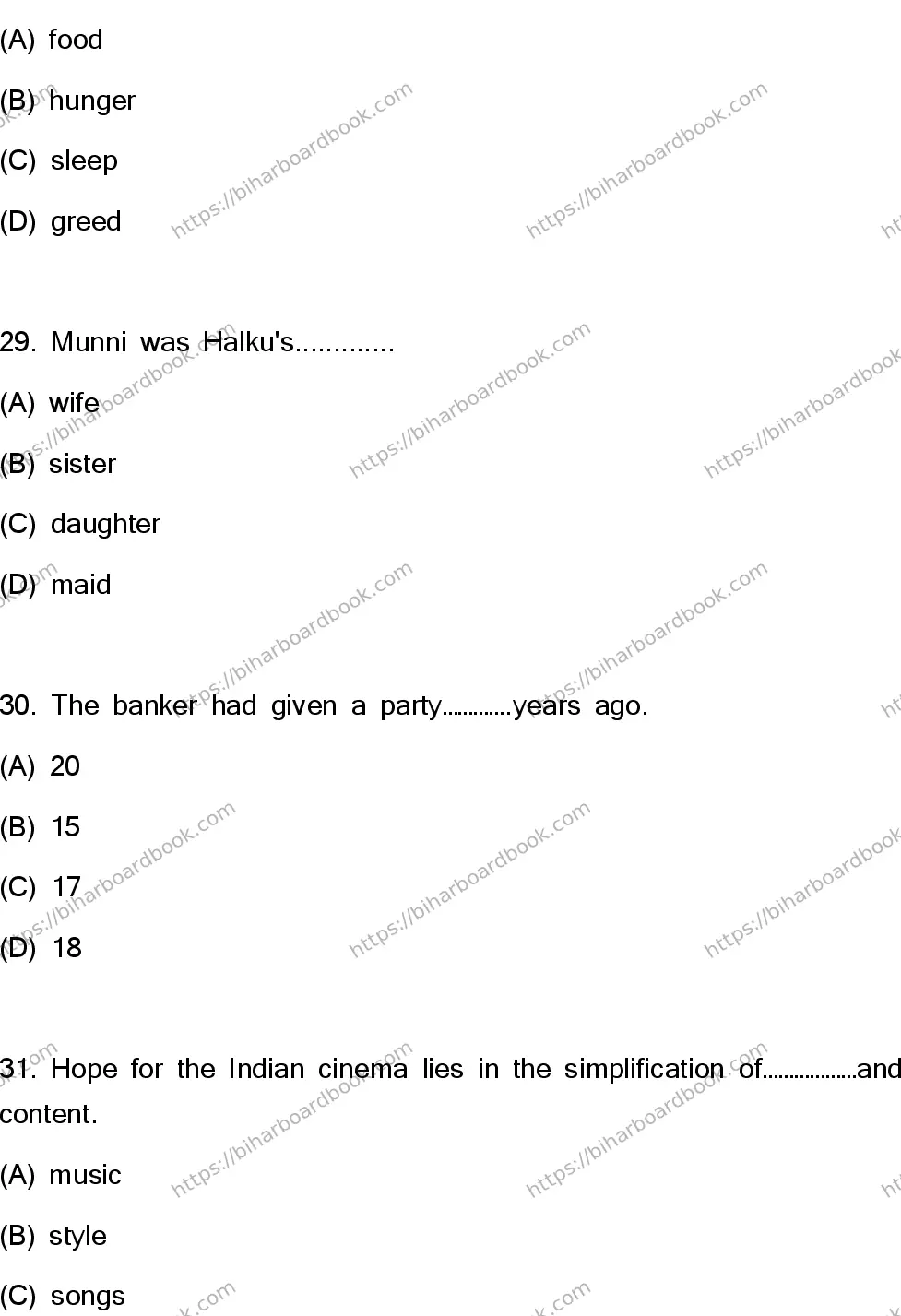 Bihar Board Class 10th 2023 English  113  (SETH)  2023 Previous Year Paper 9
