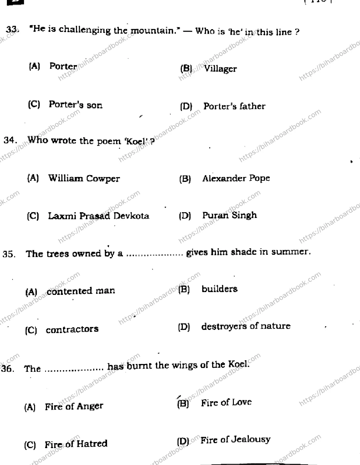 Bihar Board Class 10th 2024 English  113  (SetB)  2024 Previous Year Paper 11