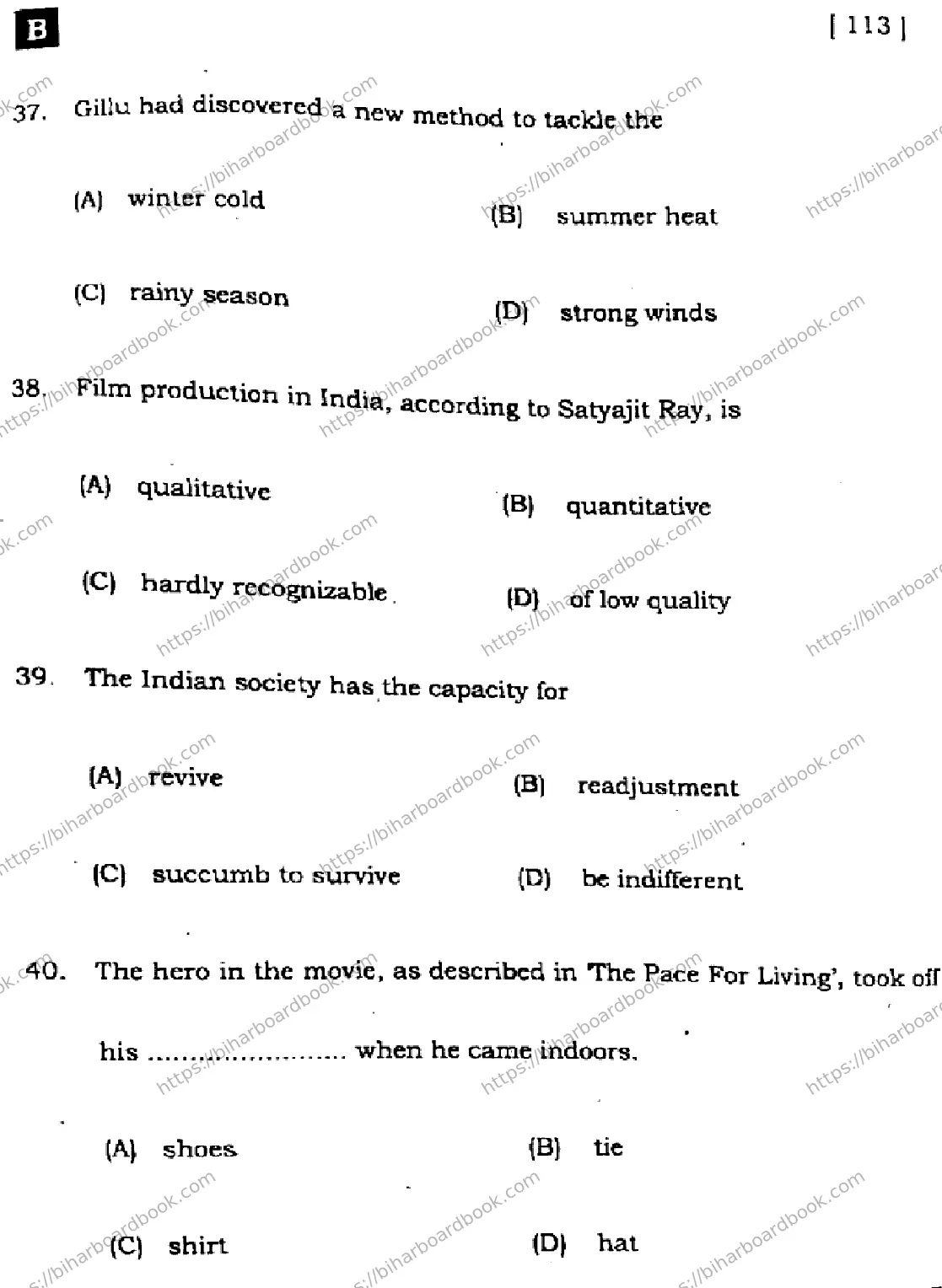 Bihar Board Class 10th 2024 English  113  (SetB)  2024 Previous Year Paper 12