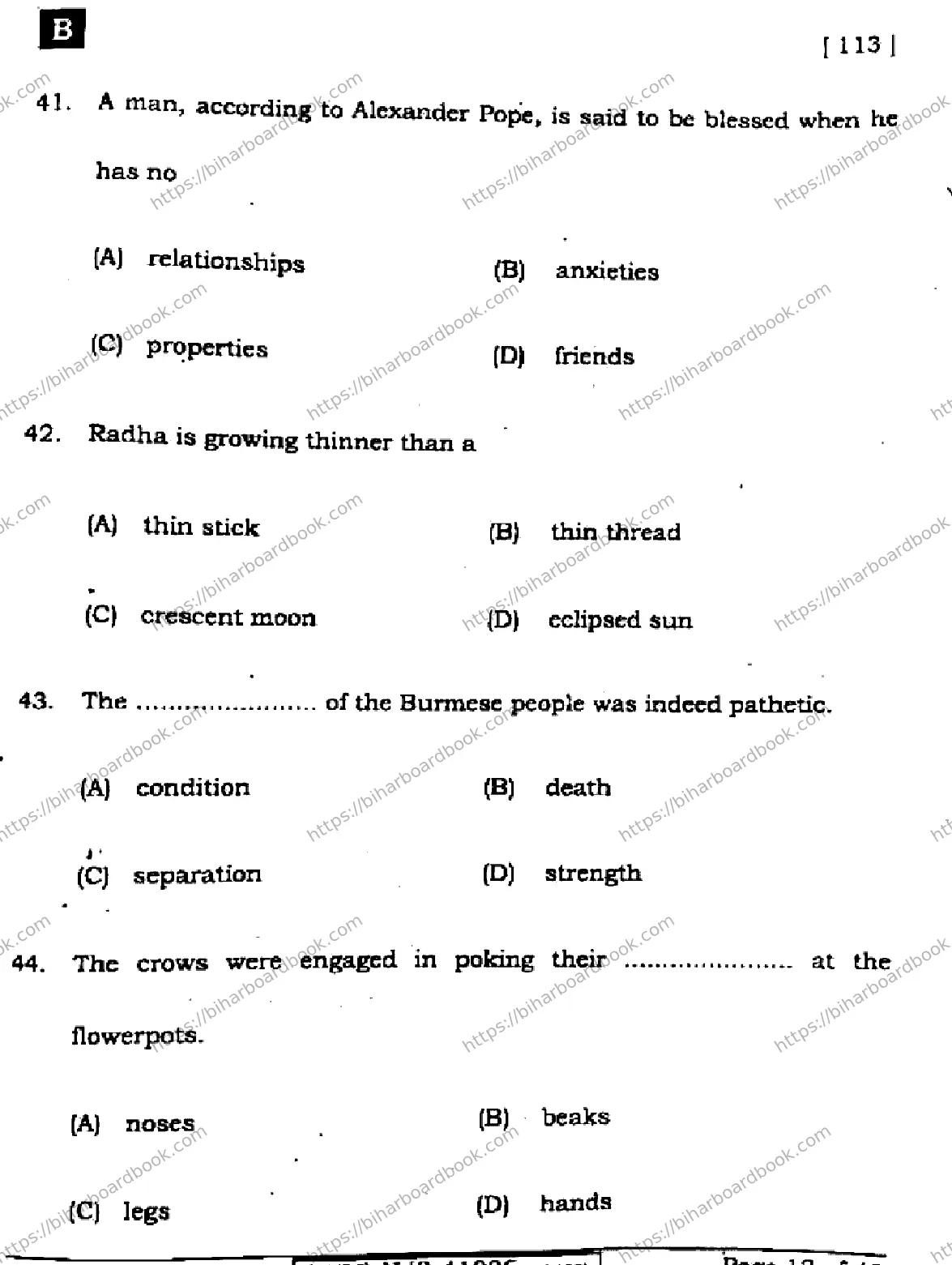 Bihar Board Class 10th 2024 English  113  (SetB)  2024 Previous Year Paper 13