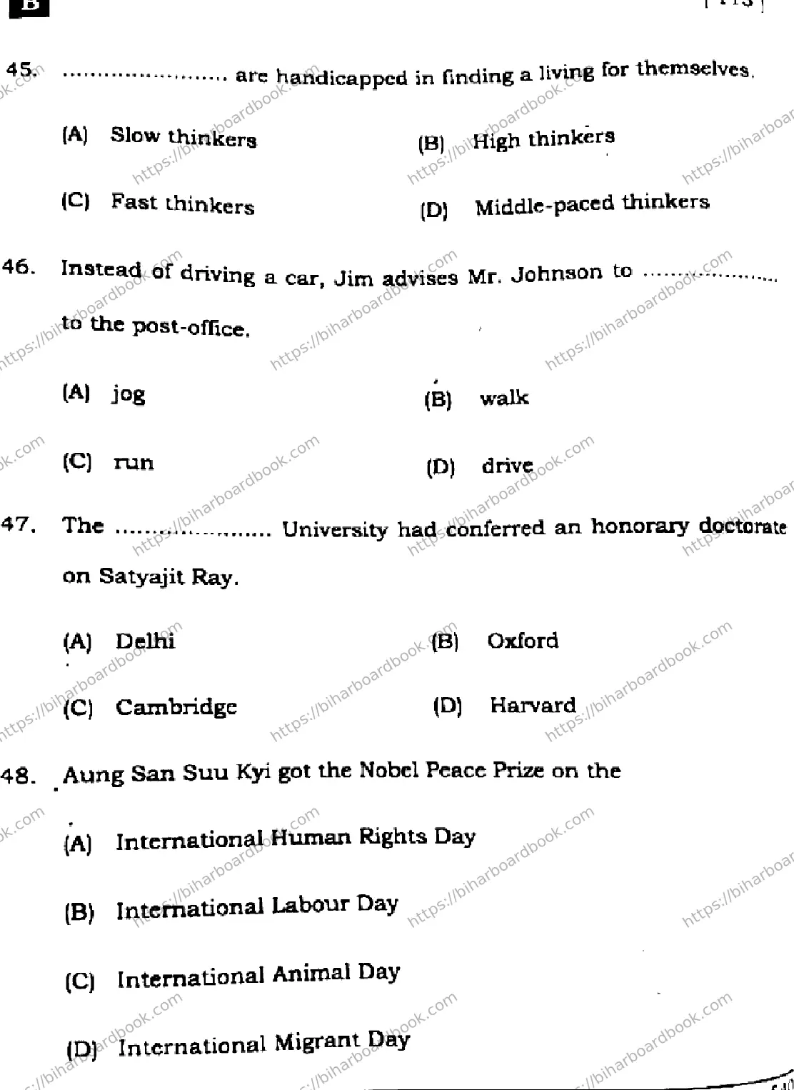 Bihar Board Class 10th 2024 English  113  (SetB)  2024 Previous Year Paper 14