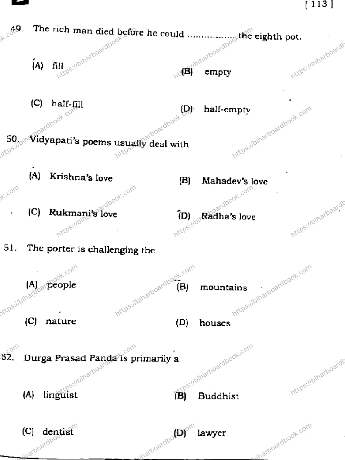 Bihar Board Class 10th 2024 English  113  (SetB)  2024 Previous Year Paper 15