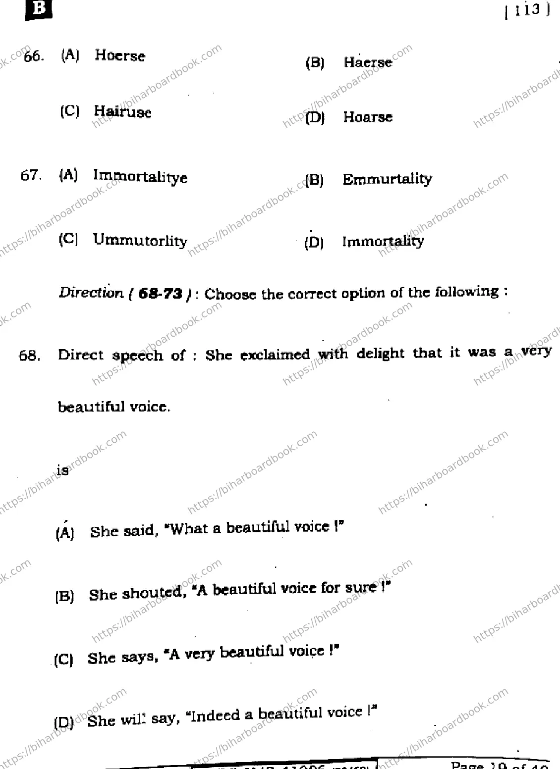 Bihar Board Class 10th 2024 English  113  (SetB)  2024 Previous Year Paper 19