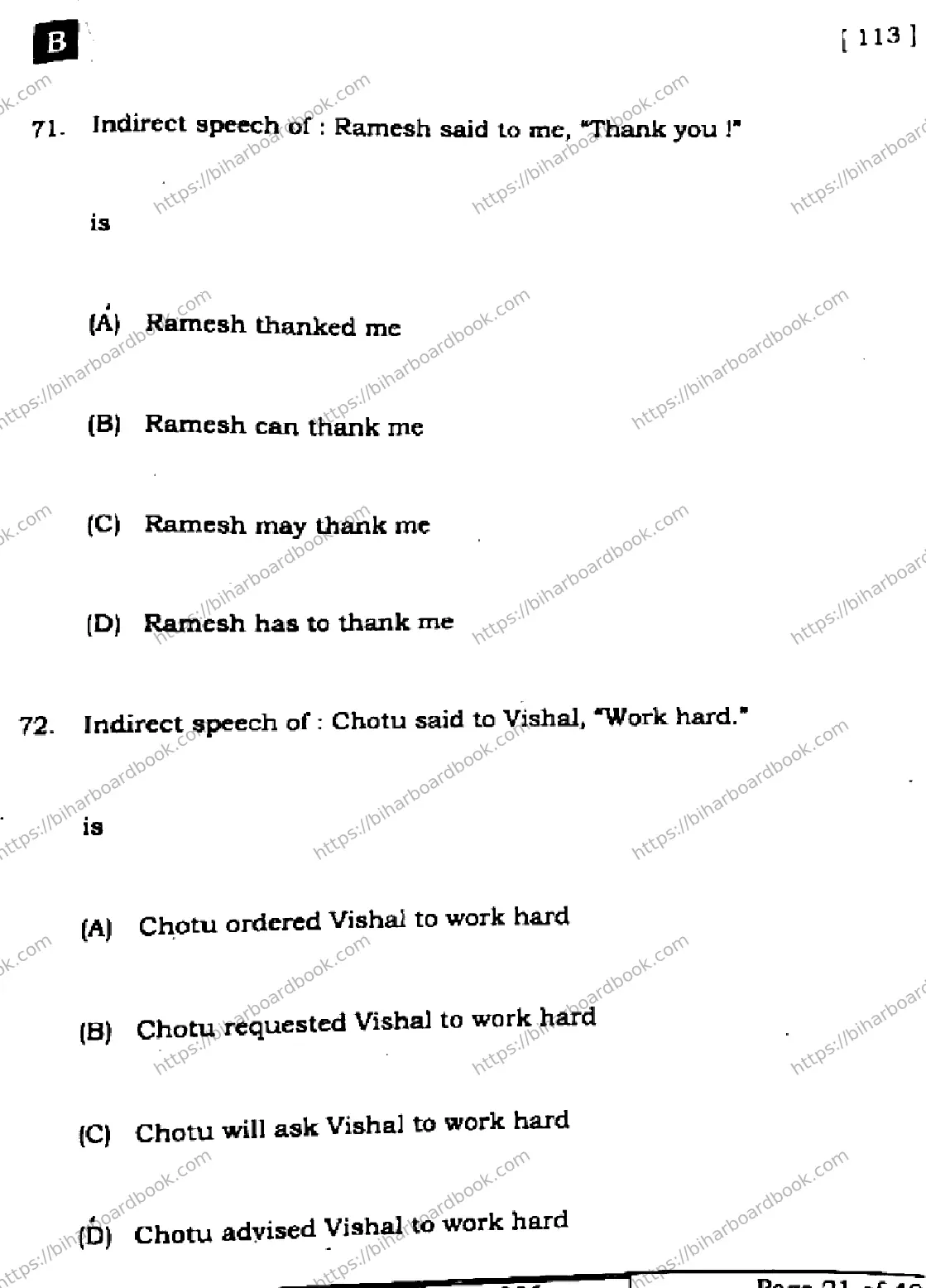 Bihar Board Class 10th 2024 English  113  (SetB)  2024 Previous Year Paper 21