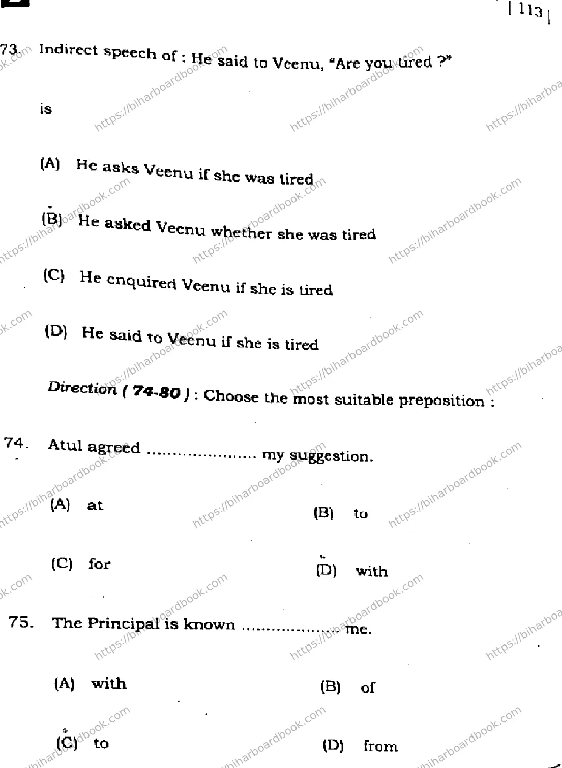 Bihar Board Class 10th 2024 English  113  (SetB)  2024 Previous Year Paper 22