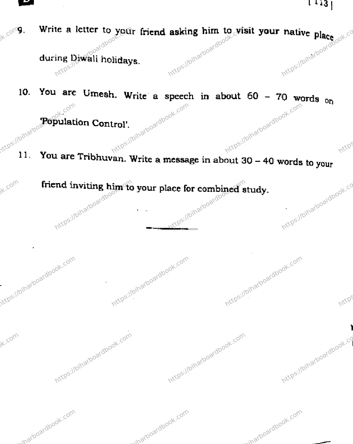 Bihar Board Class 10th 2024 English  113  (SetB)  2024 Previous Year Paper 40
