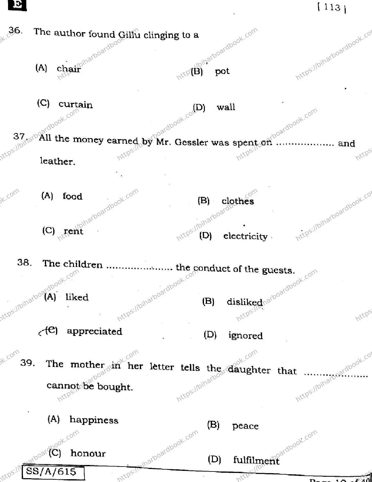 Bihar Board Class 10th 2025 English  113  SetE  2025 Previous Year Paper 12