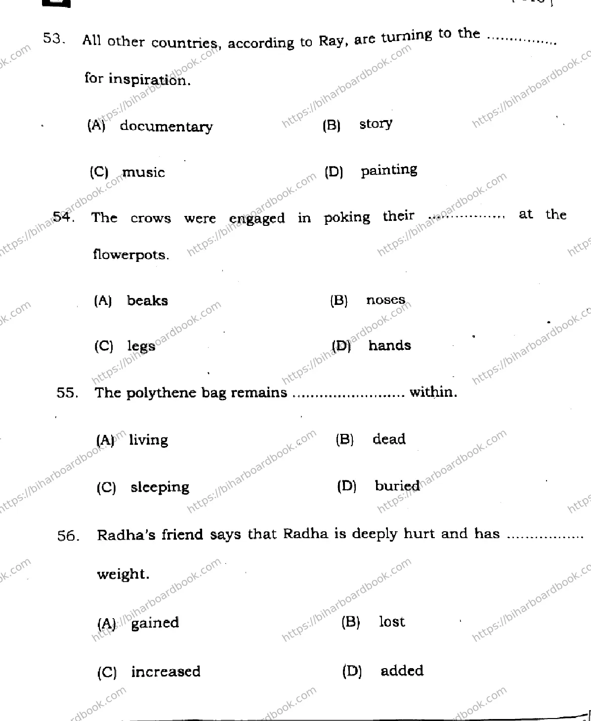 Bihar Board Class 10th 2025 English  113  SetE  2025 Previous Year Paper 16