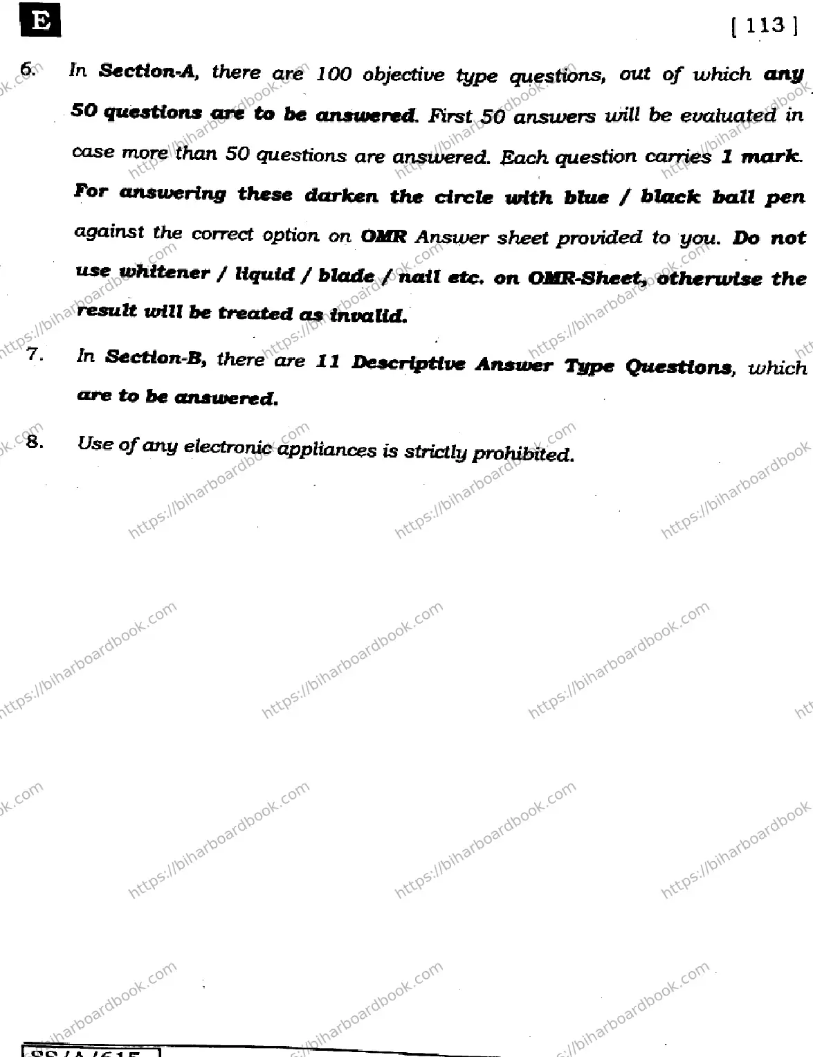 Bihar Board Class 10th 2025 English  113  SetE  2025 Previous Year Paper 2