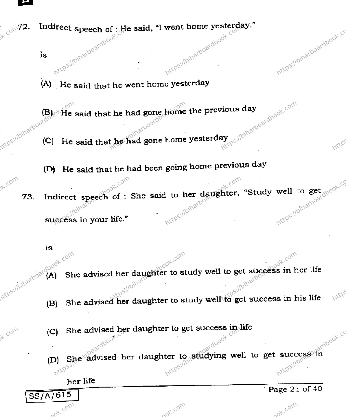 Bihar Board Class 10th 2025 English  113  SetE  2025 Previous Year Paper 21
