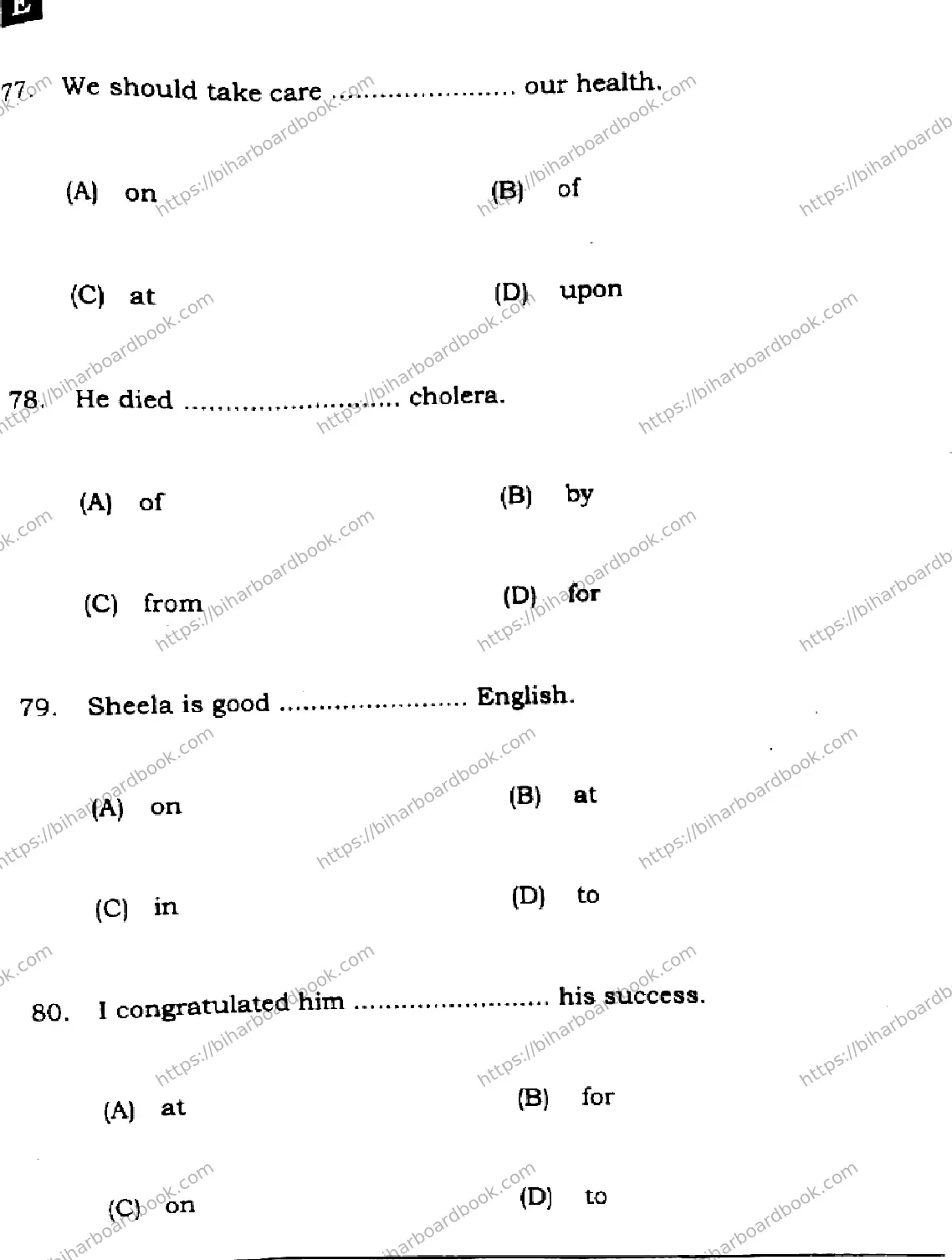 Bihar Board Class 10th 2025 English  113  SetE  2025 Previous Year Paper 23
