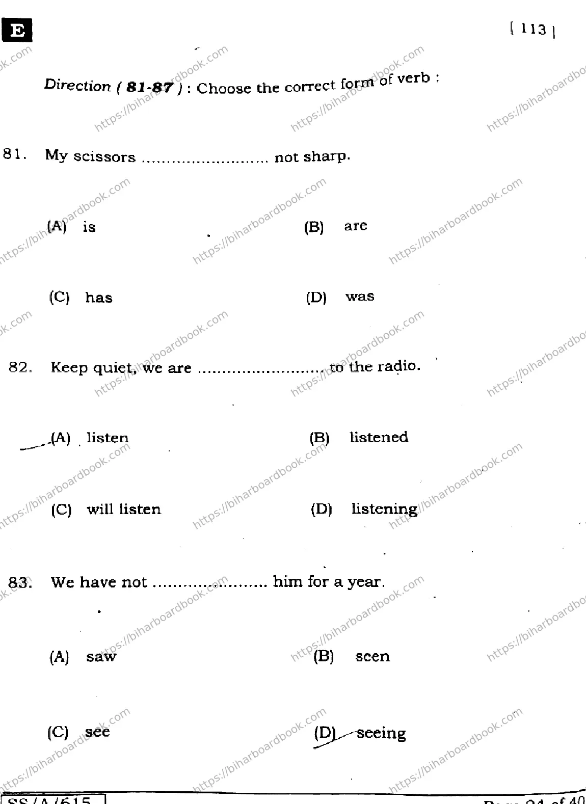 Bihar Board Class 10th 2025 English  113  SetE  2025 Previous Year Paper 24