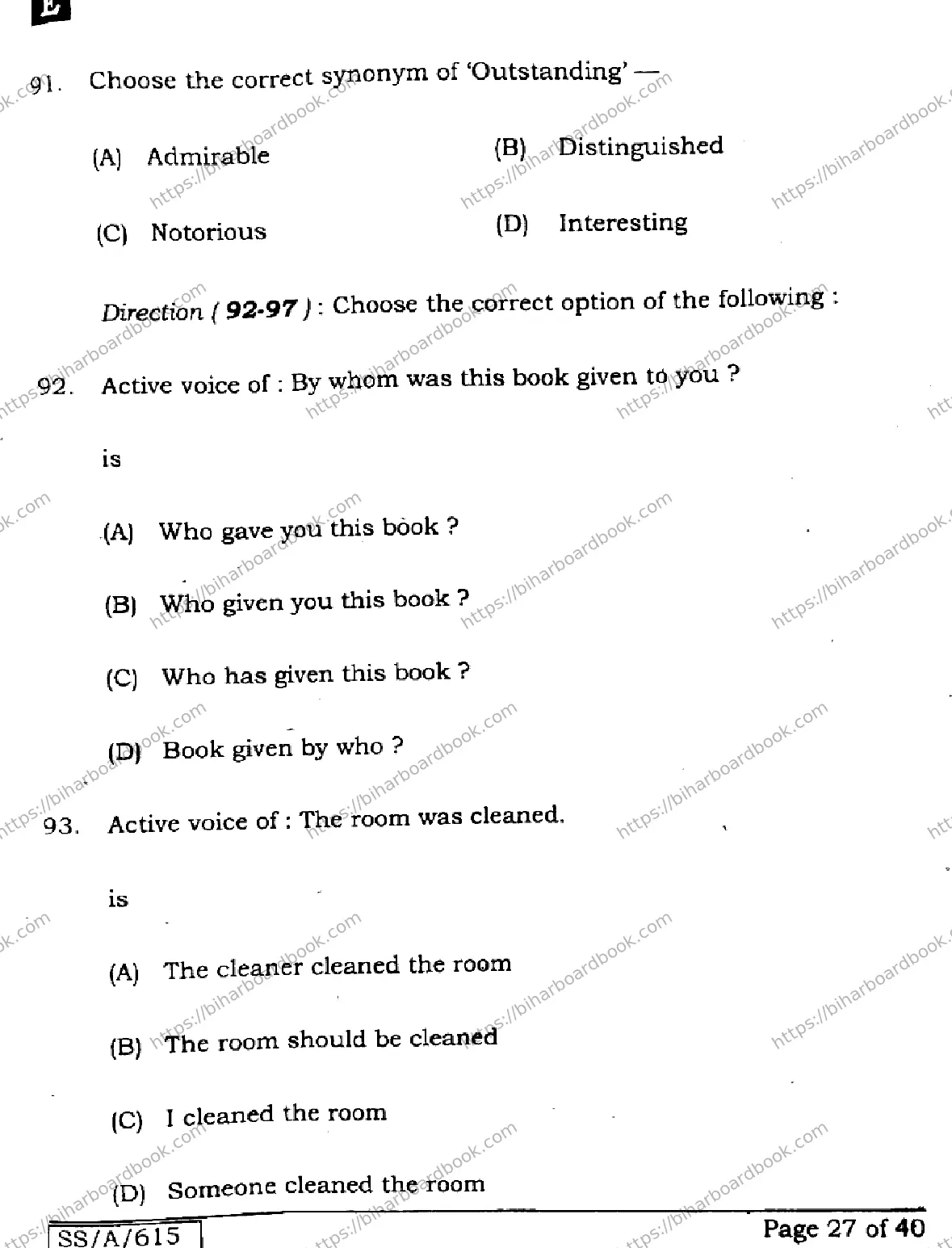 Bihar Board Class 10th 2025 English  113  SetE  2025 Previous Year Paper 27