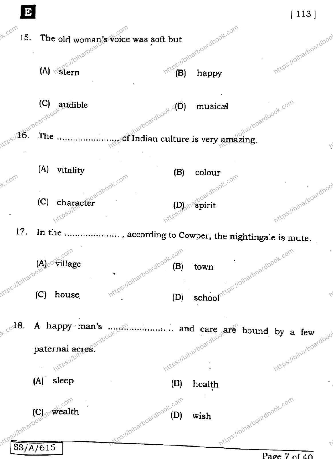 Bihar Board Class 10th 2025 English  113  SetE  2025 Previous Year Paper 7
