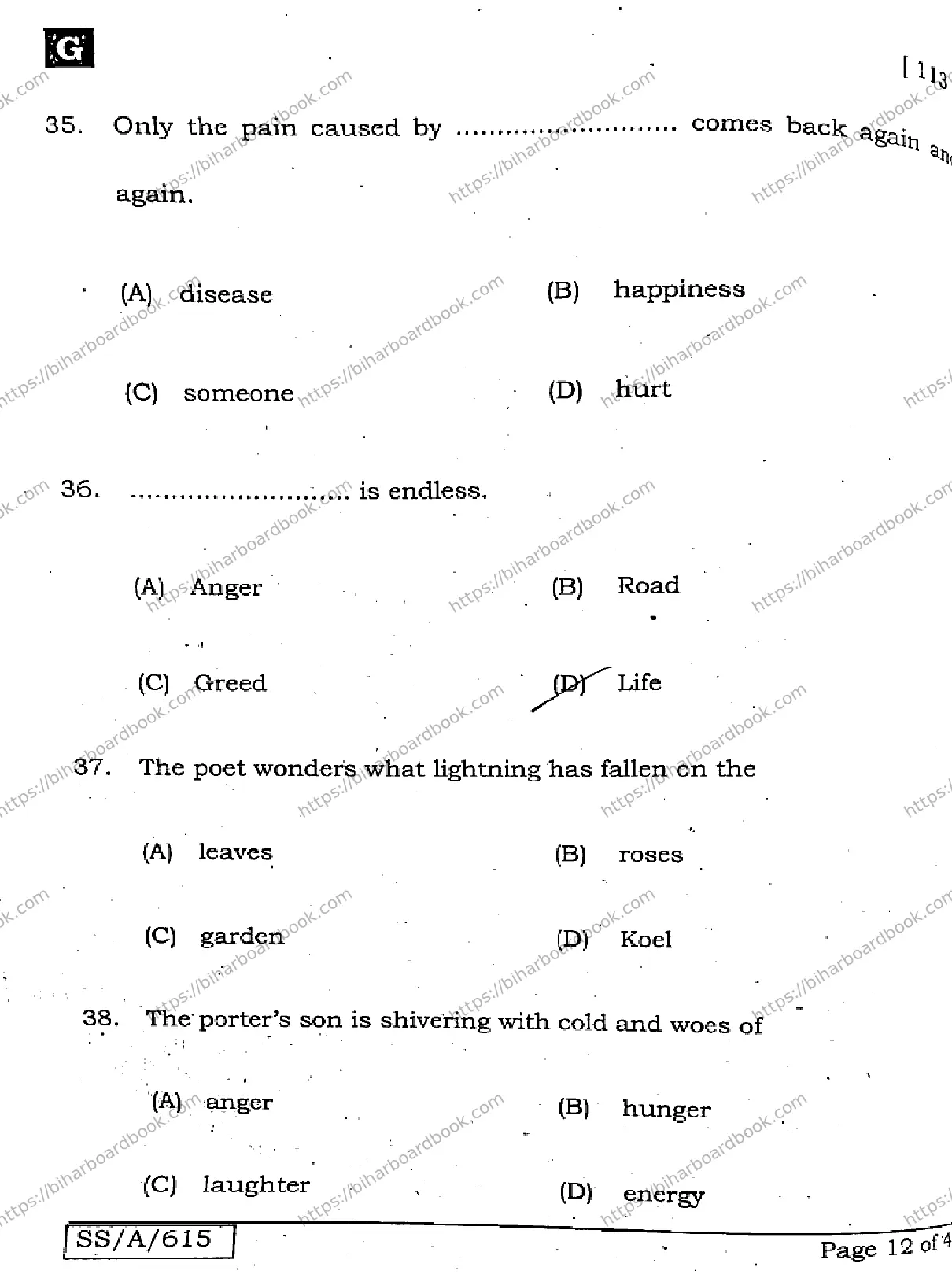 Bihar Board Class 10th 2025 English  113  SetG  2025 Previous Year Paper 11
