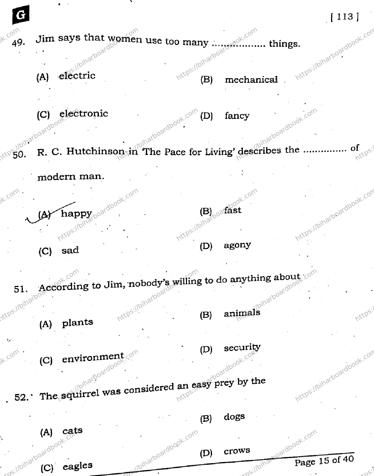 Bihar Board Class 10th 2025 English  113  SetG  2025 Previous Year Paper 14