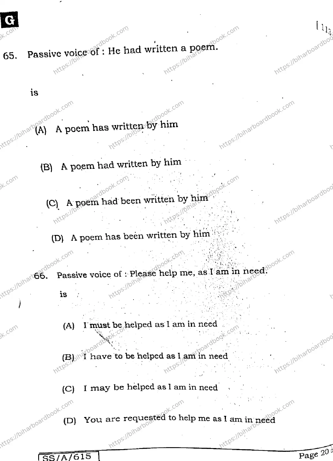 Bihar Board Class 10th 2025 English  113  SetG  2025 Previous Year Paper 19
