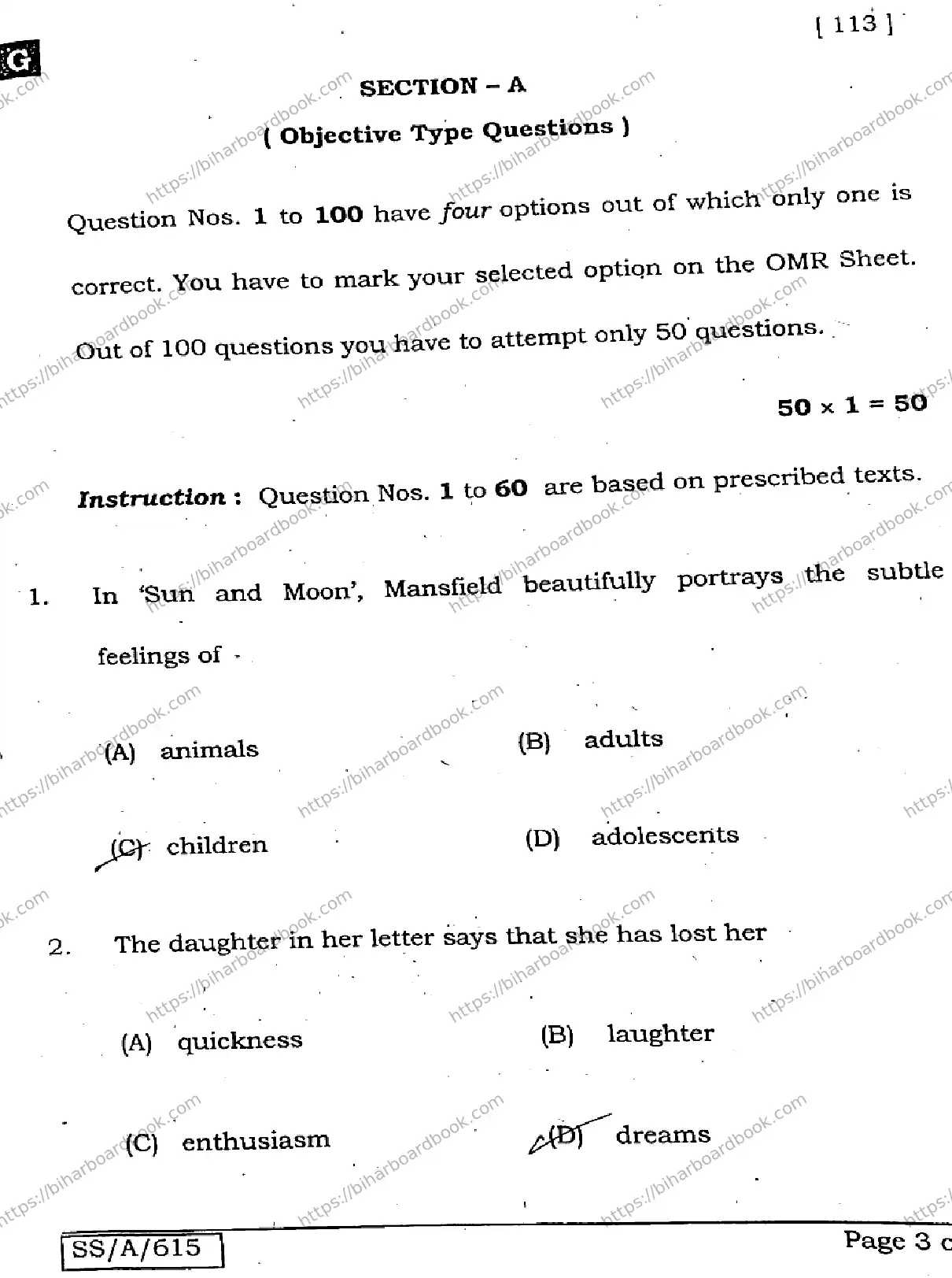 Bihar Board Class 10th 2025 English  113  SetG  2025 Previous Year Paper 2