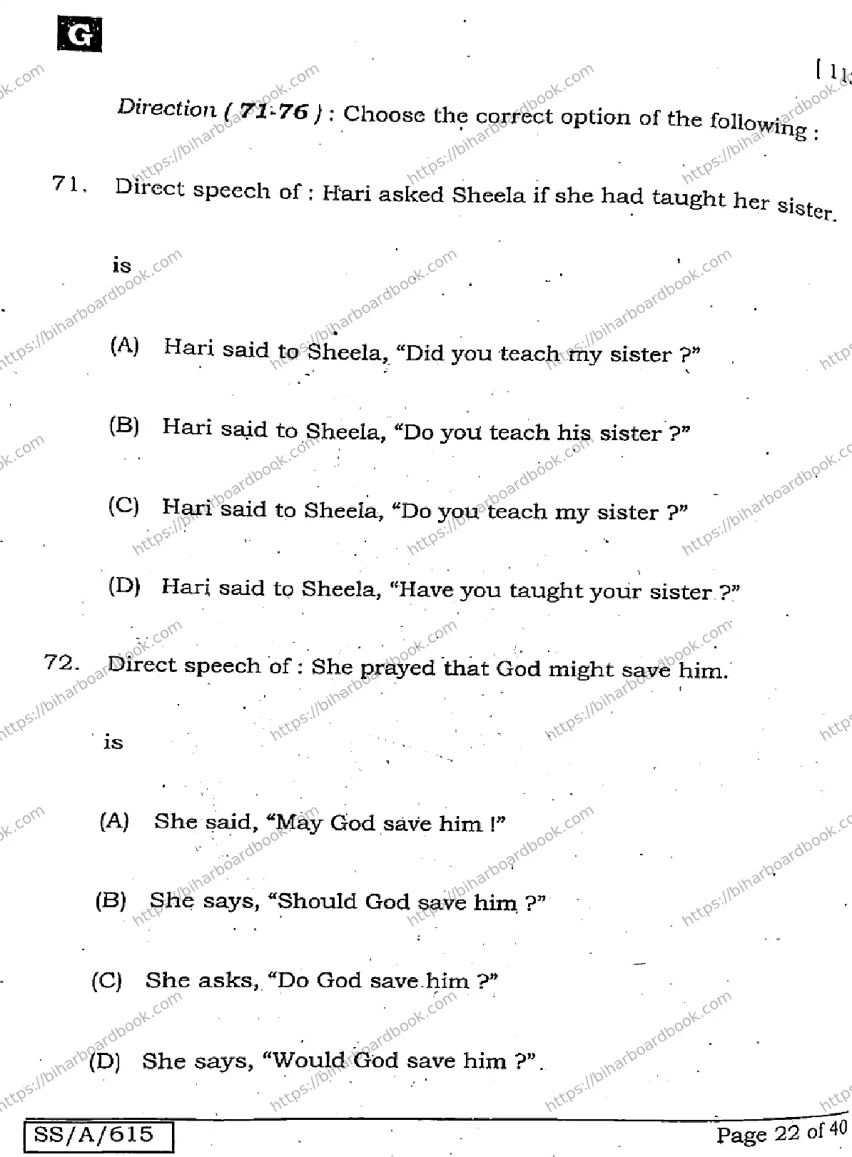 Bihar Board Class 10th 2025 English  113  SetG  2025 Previous Year Paper 21
