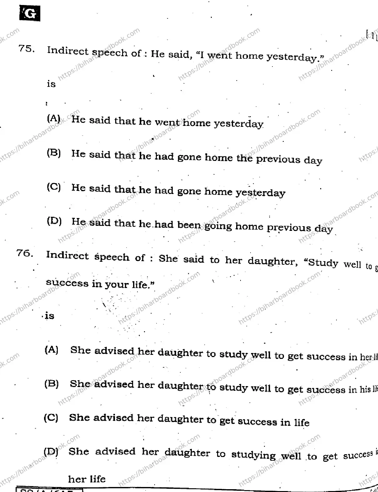 Bihar Board Class 10th 2025 English  113  SetG  2025 Previous Year Paper 23