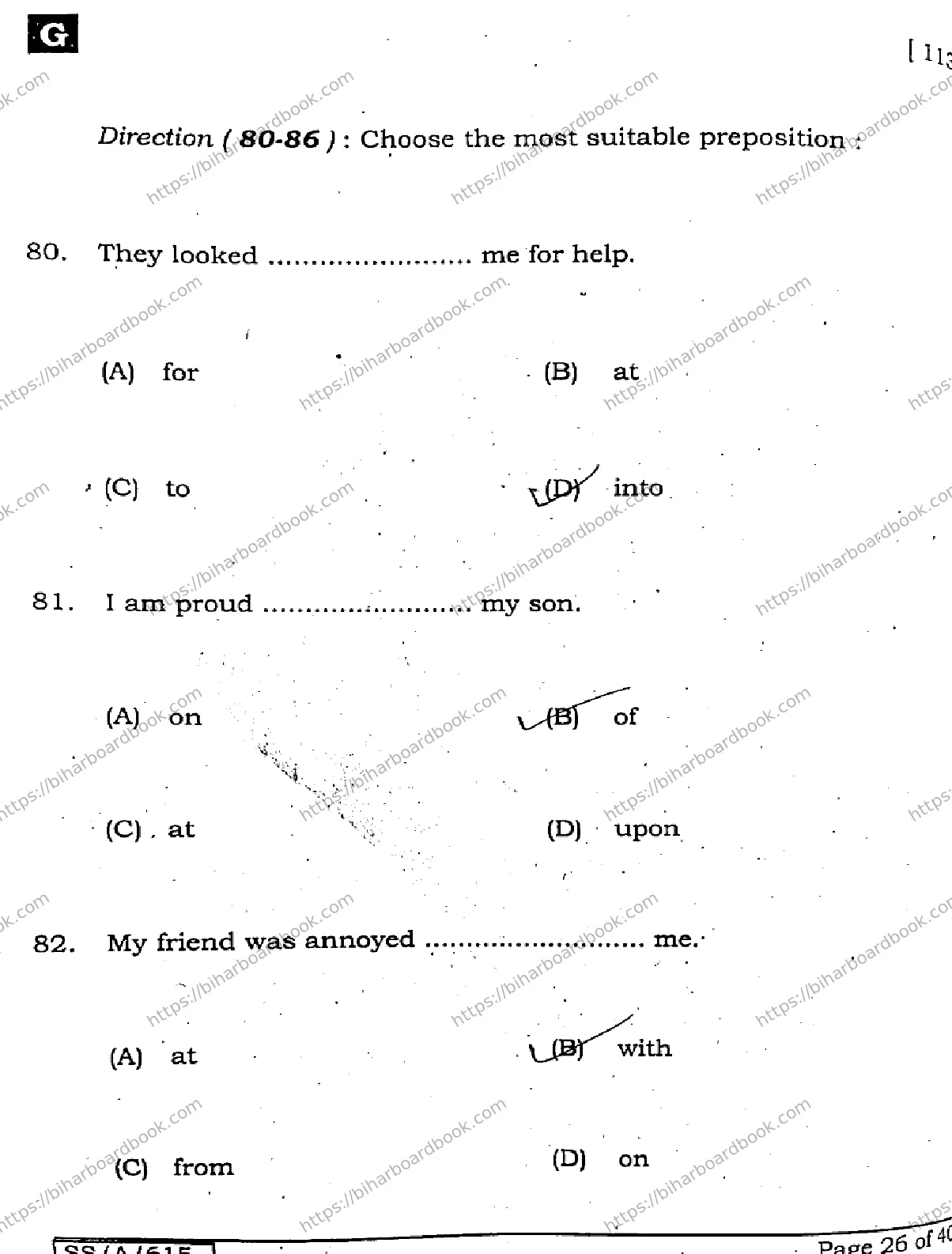 Bihar Board Class 10th 2025 English  113  SetG  2025 Previous Year Paper 25