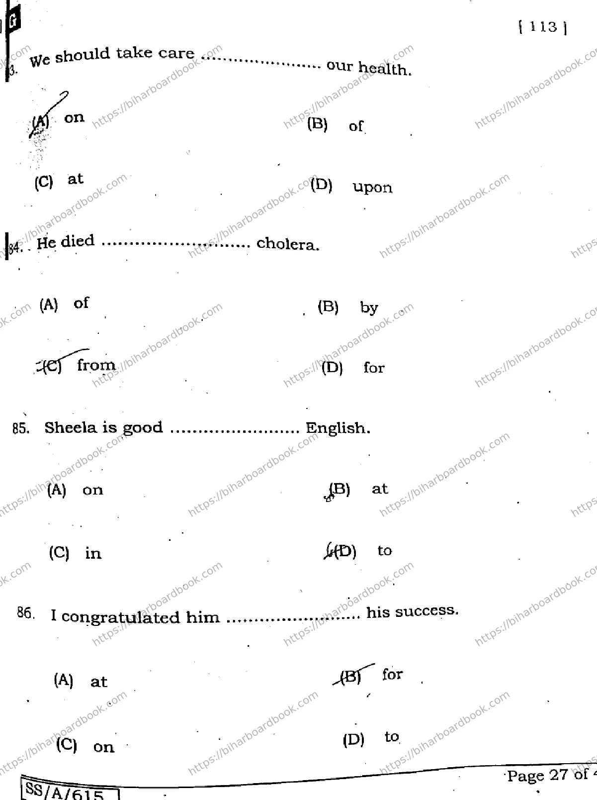 Bihar Board Class 10th 2025 English  113  SetG  2025 Previous Year Paper 26