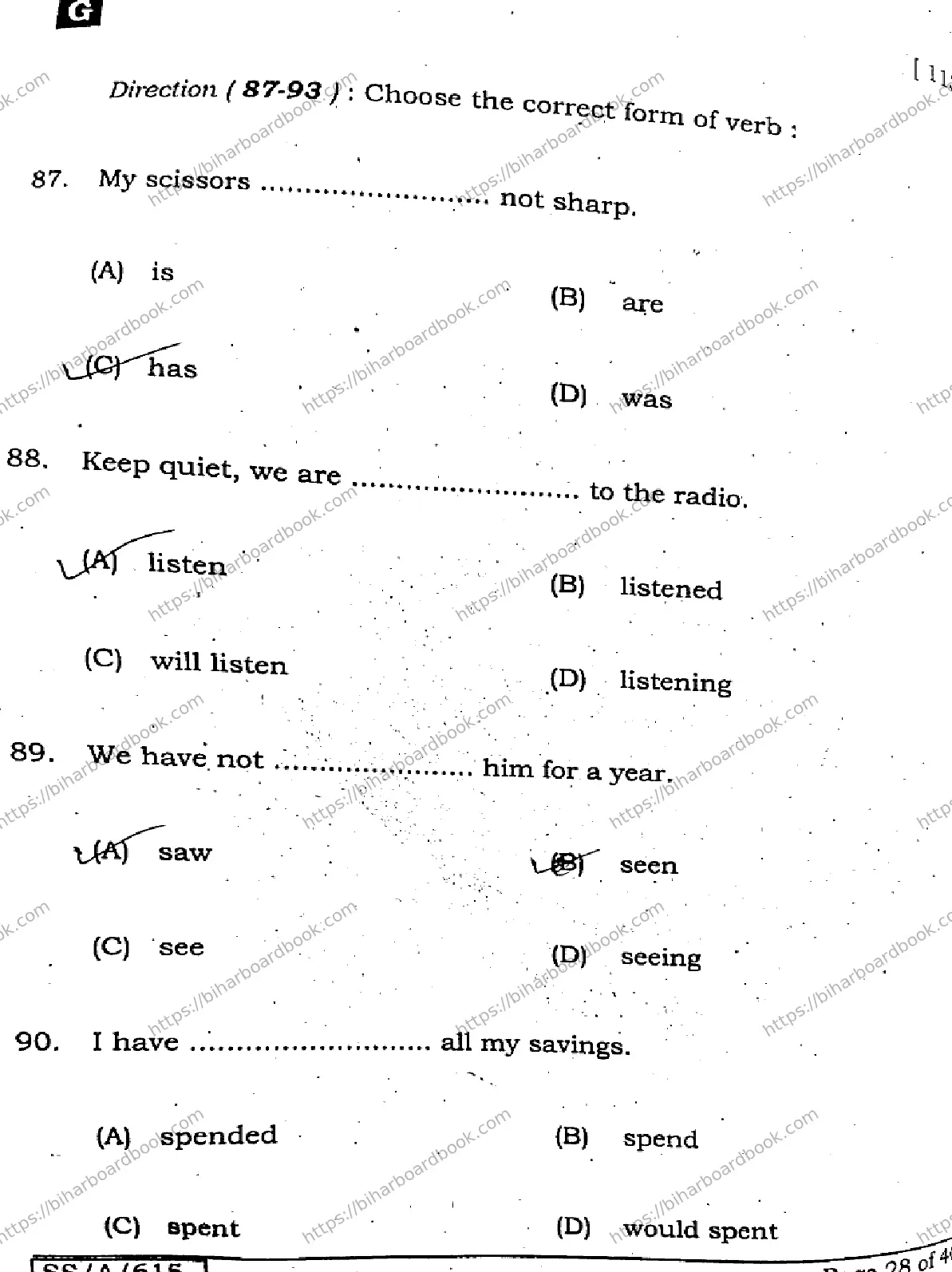 Bihar Board Class 10th 2025 English  113  SetG  2025 Previous Year Paper 27