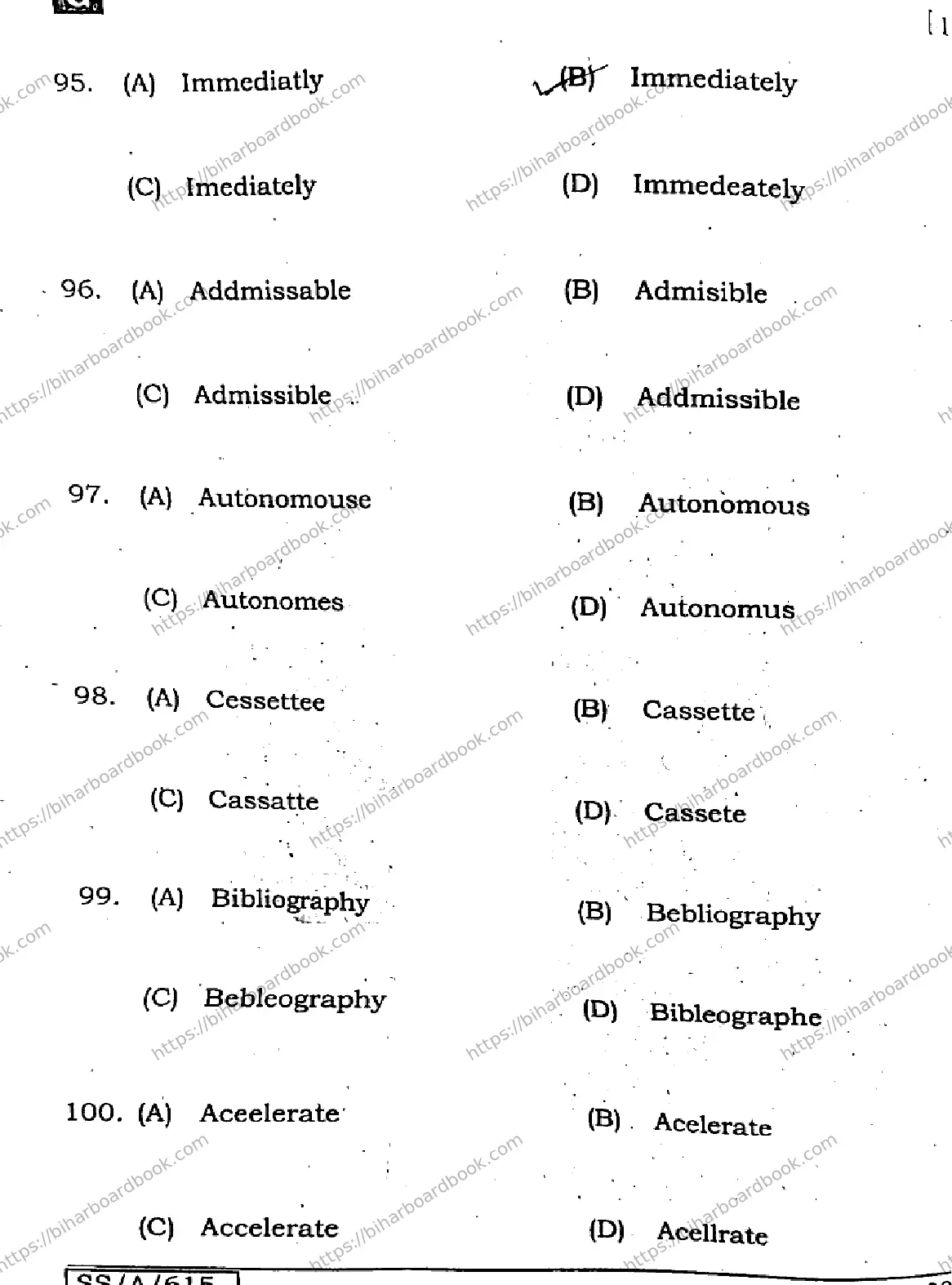 Bihar Board Class 10th 2025 English  113  SetG  2025 Previous Year Paper 29
