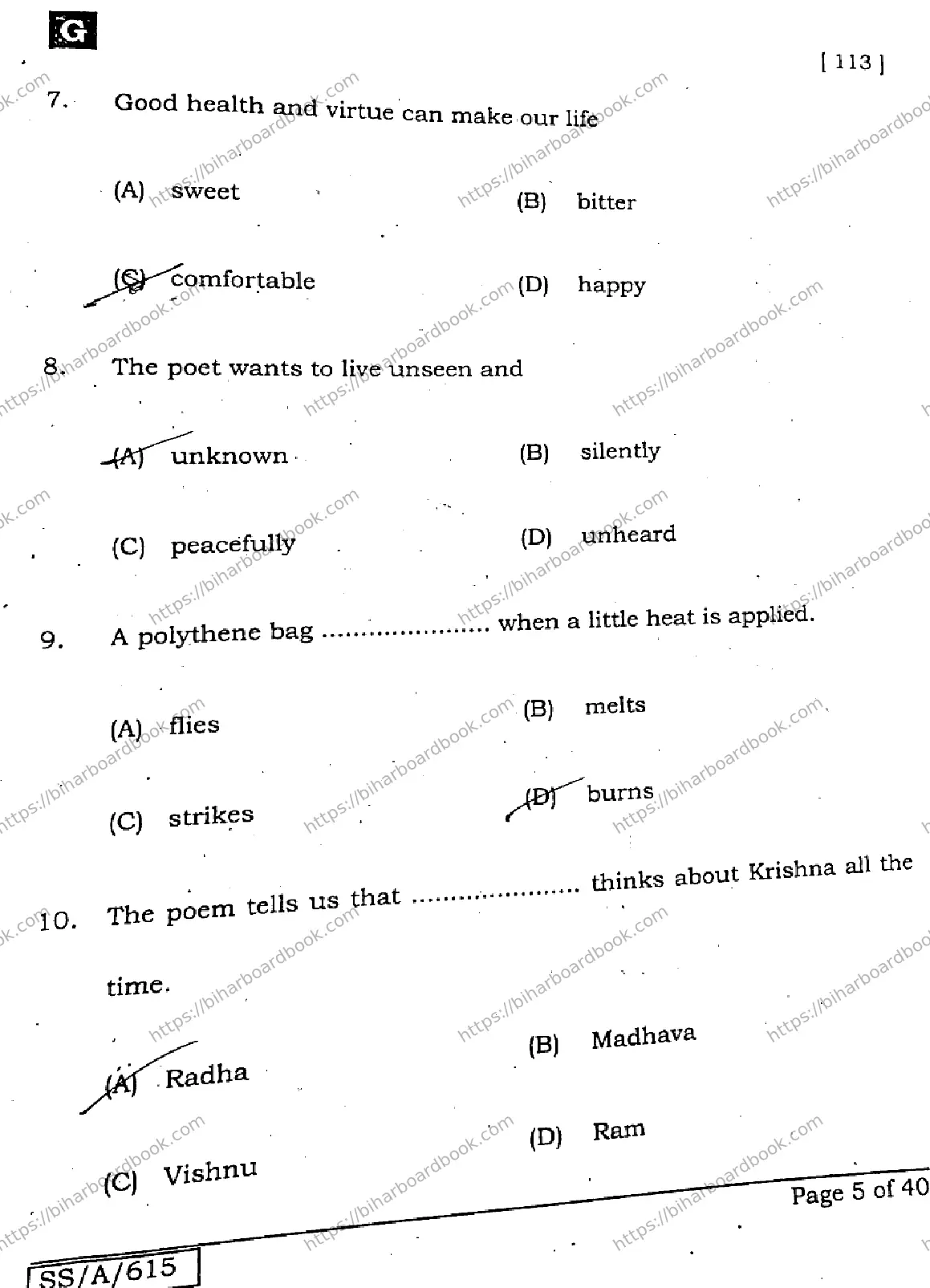 Bihar Board Class 10th 2025 English  113  SetG  2025 Previous Year Paper 4