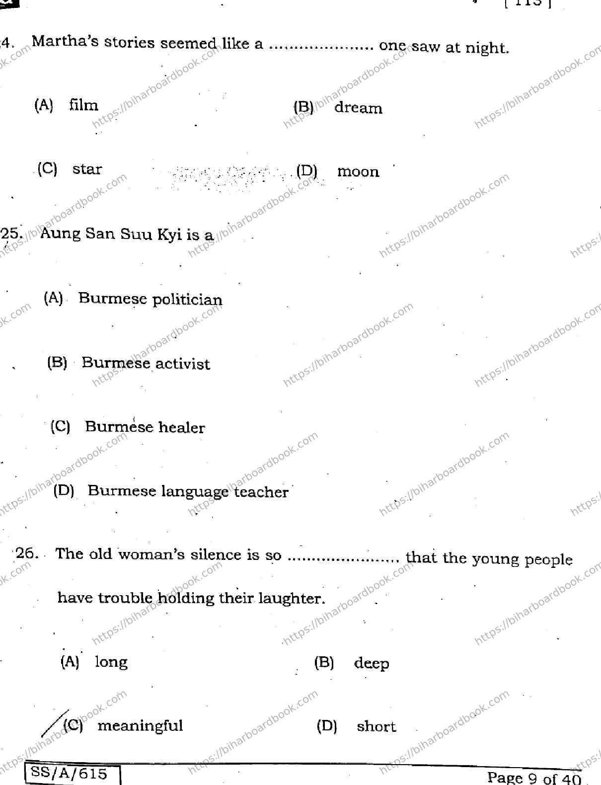 Bihar Board Class 10th 2025 English  113  SetG  2025 Previous Year Paper 8