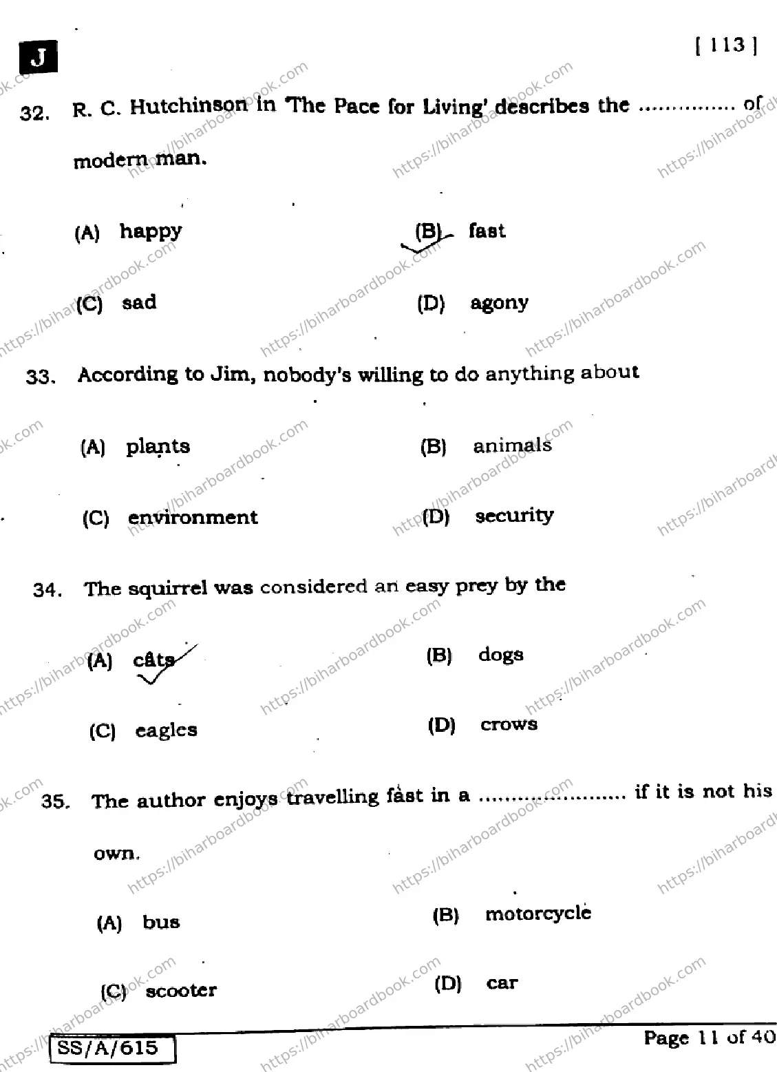 Bihar Board Class 10th 2025 English  113  SetJ  2025 Previous Year Paper 11
