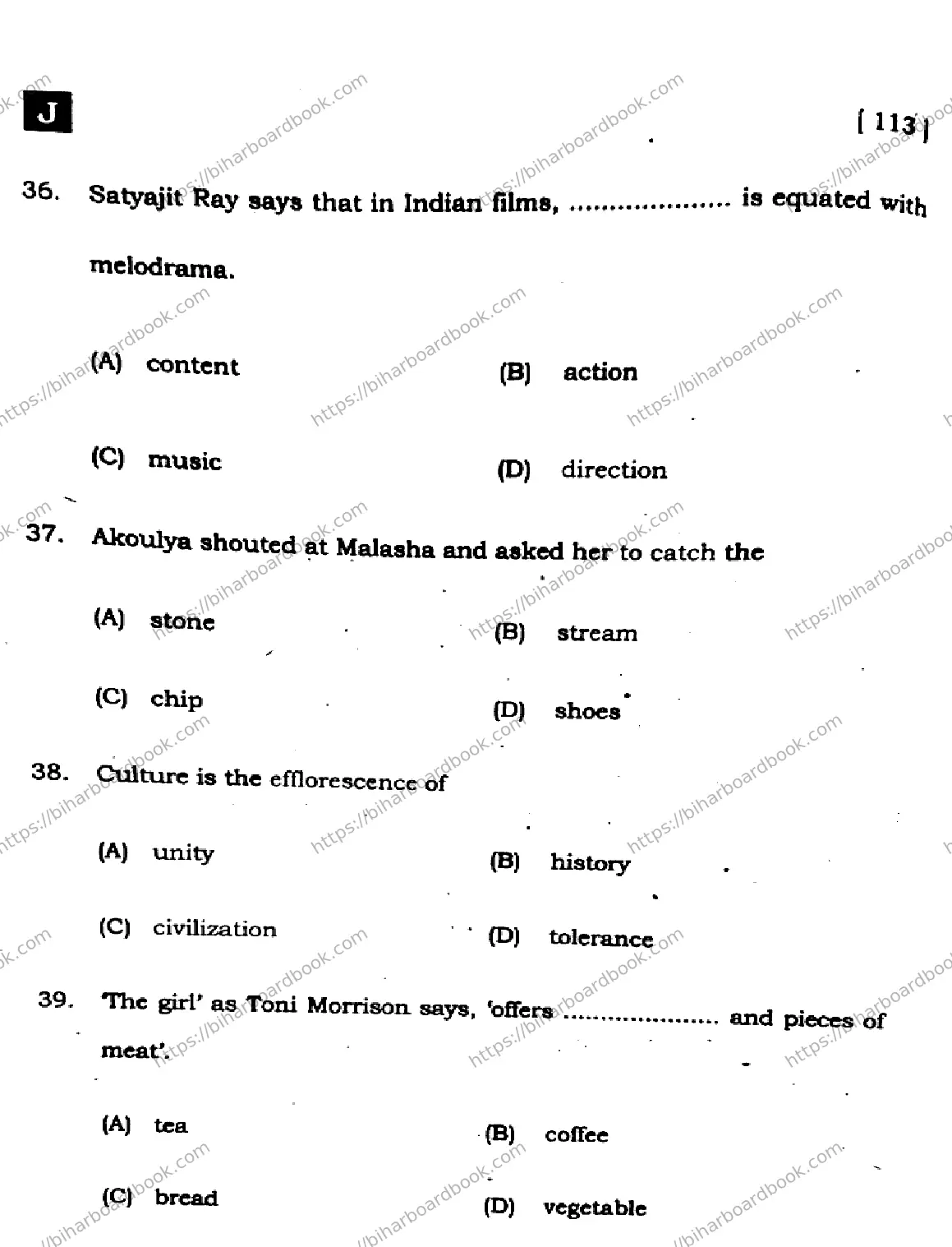 Bihar Board Class 10th 2025 English  113  SetJ  2025 Previous Year Paper 12