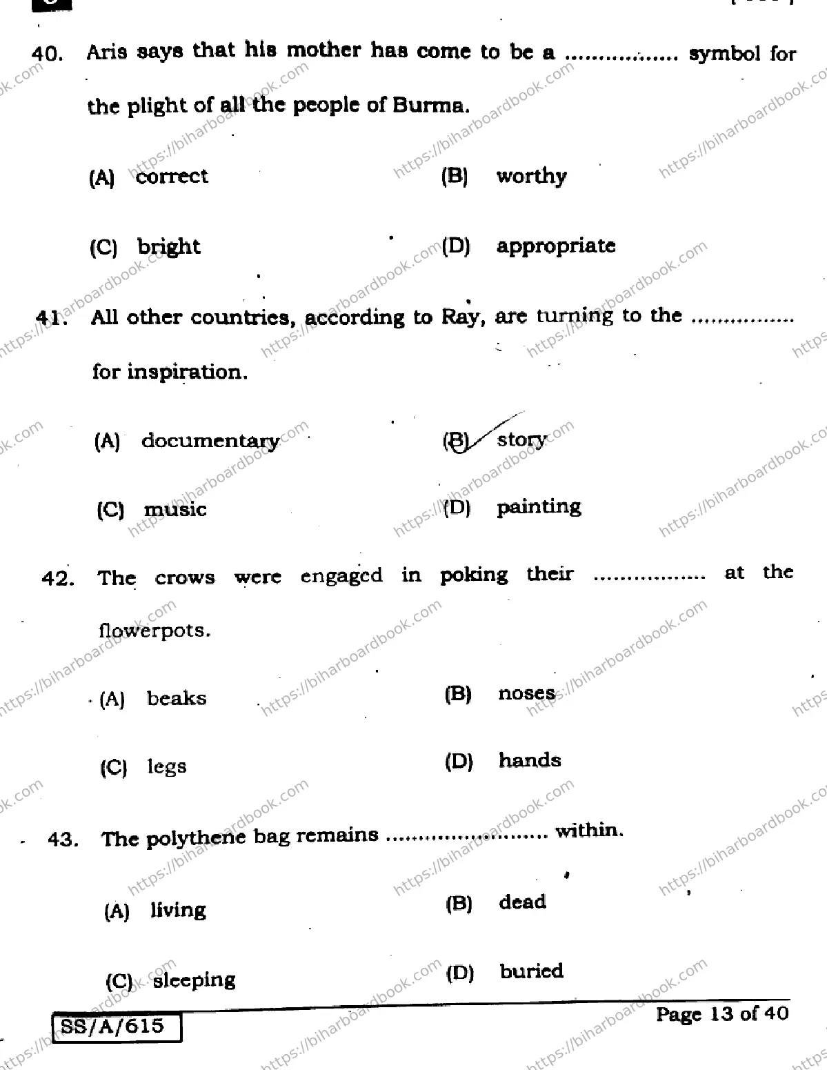 Bihar Board Class 10th 2025 English  113  SetJ  2025 Previous Year Paper 13