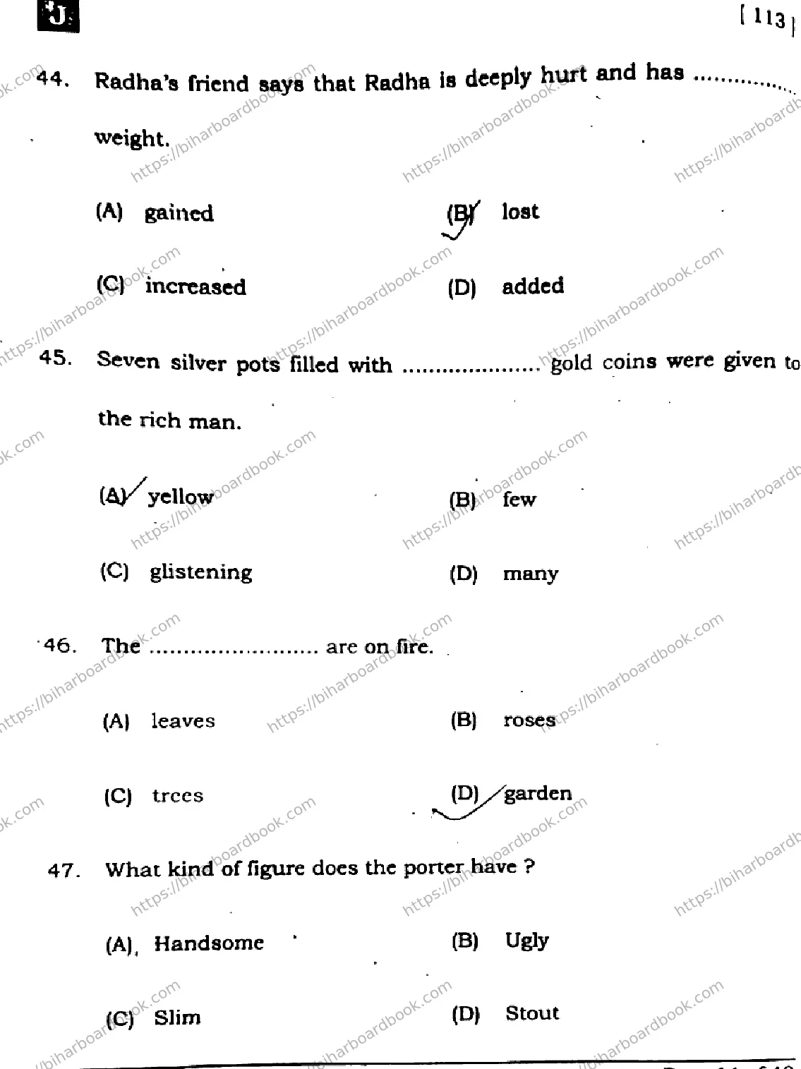 Bihar Board Class 10th 2025 English  113  SetJ  2025 Previous Year Paper 14