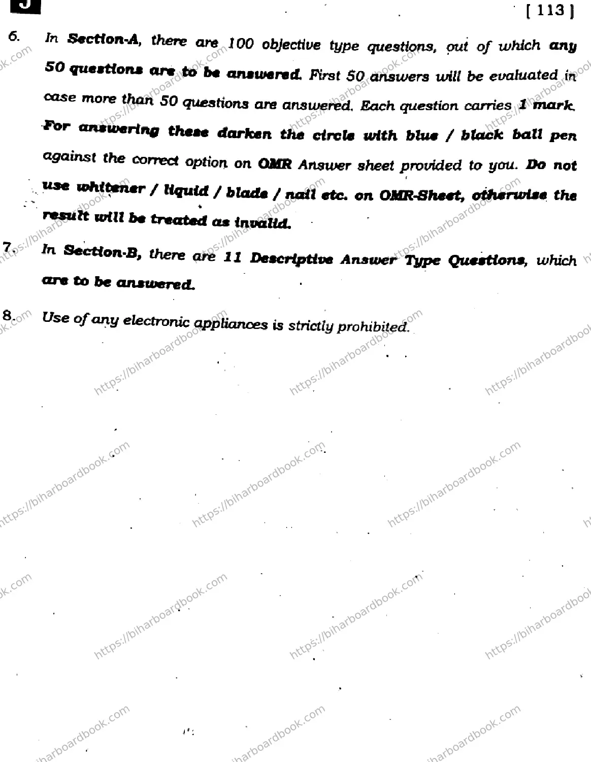 Bihar Board Class 10th 2025 English  113  SetJ  2025 Previous Year Paper 2