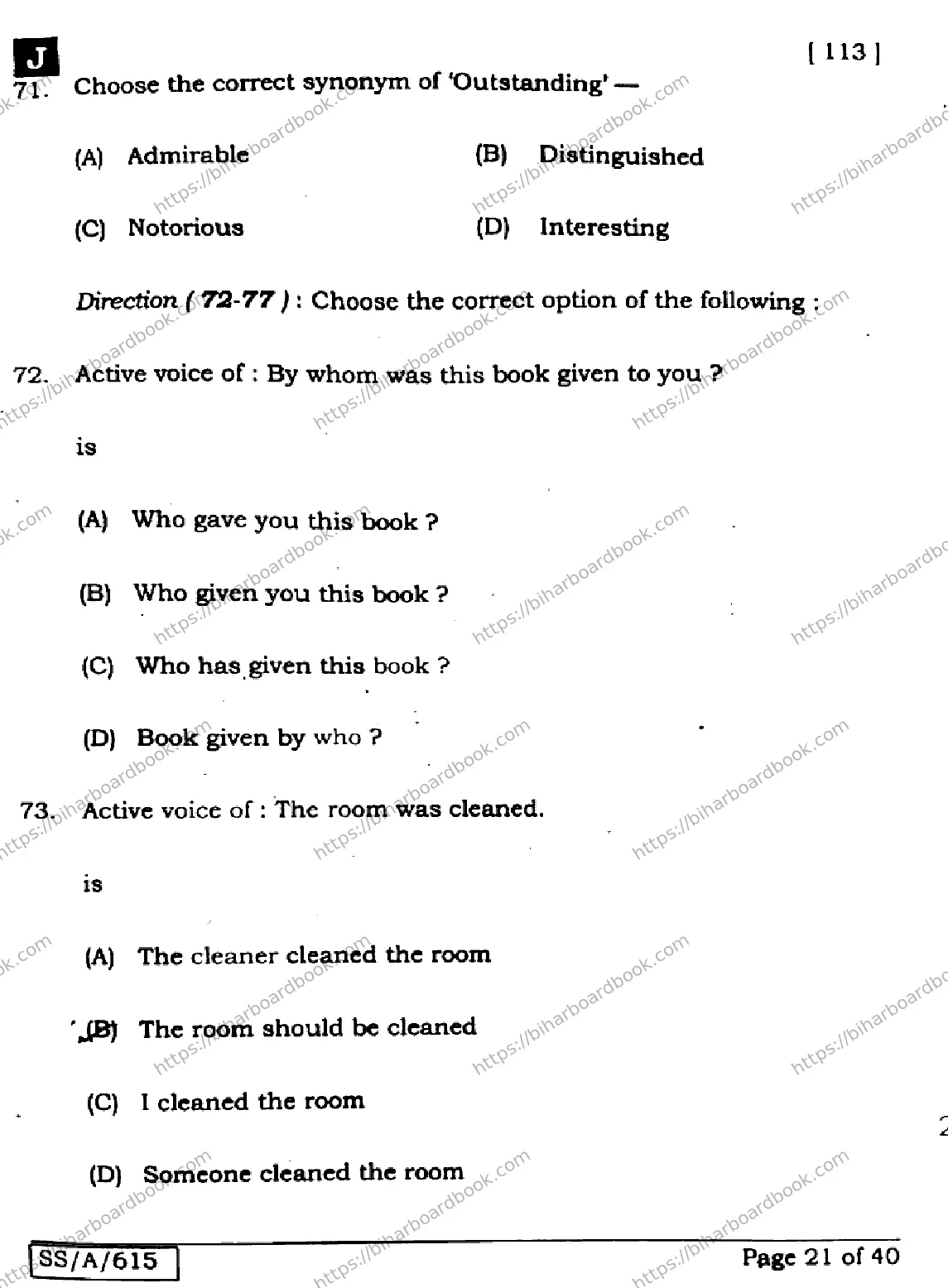 Bihar Board Class 10th 2025 English  113  SetJ  2025 Previous Year Paper 21