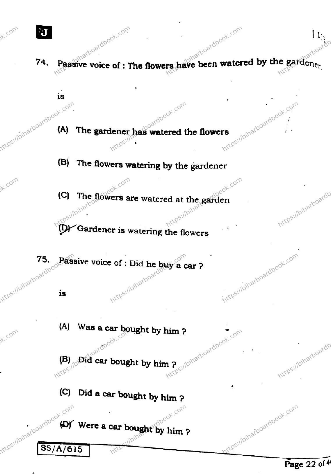 Bihar Board Class 10th 2025 English  113  SetJ  2025 Previous Year Paper 22