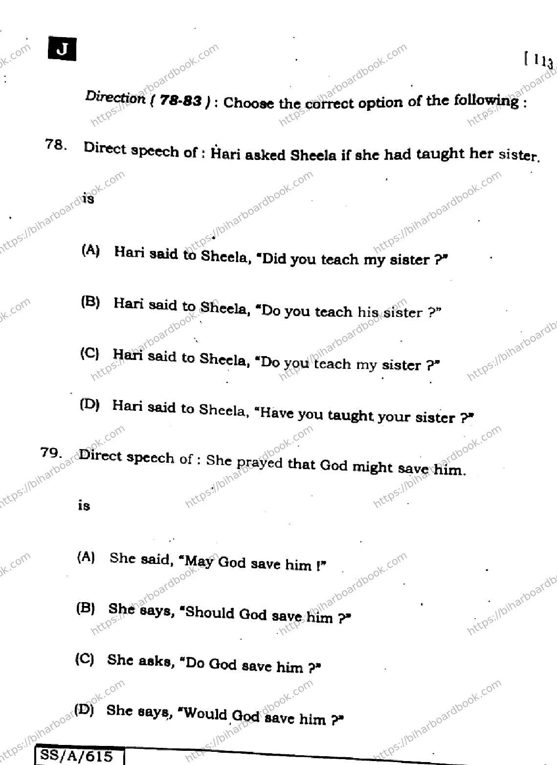 Bihar Board Class 10th 2025 English  113  SetJ  2025 Previous Year Paper 24