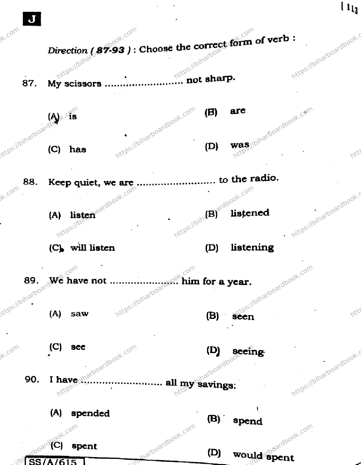 Bihar Board Class 10th 2025 English  113  SetJ  2025 Previous Year Paper 28