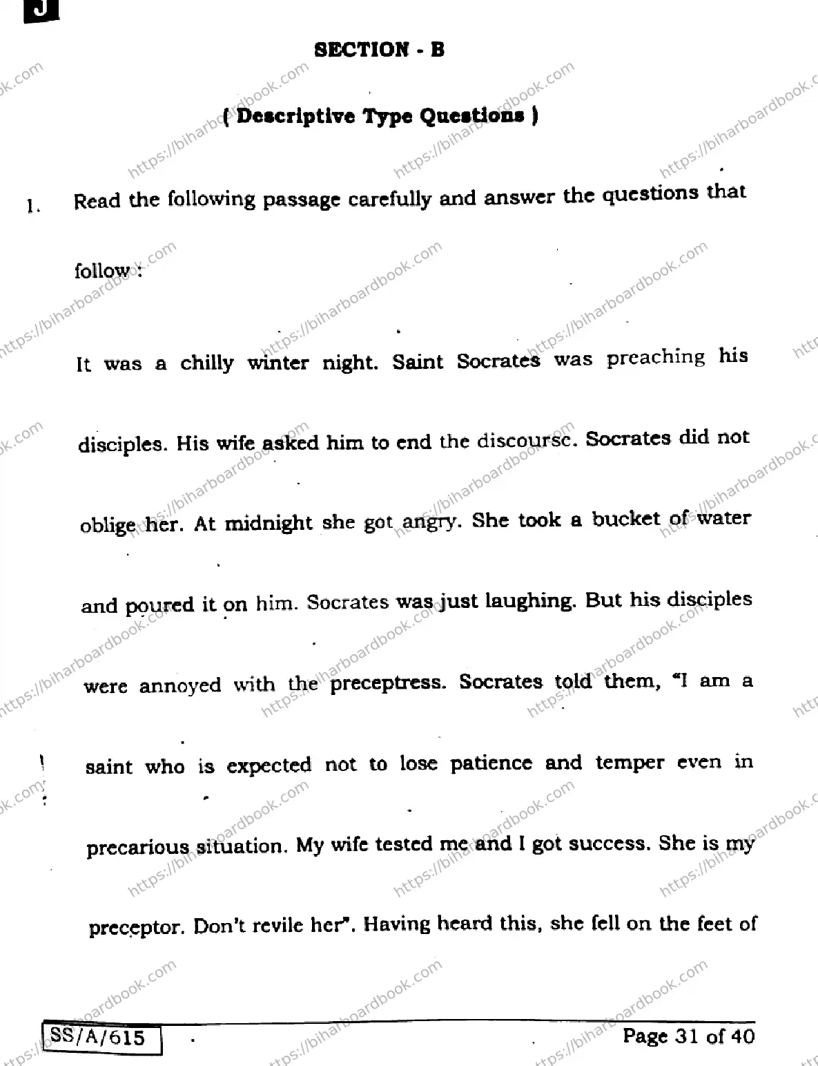 Bihar Board Class 10th 2025 English  113  SetJ  2025 Previous Year Paper 31