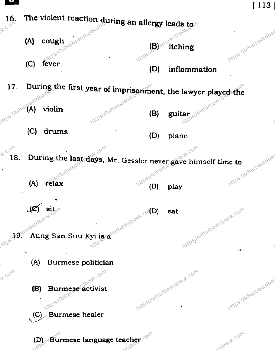 Bihar Board Class 10th 2025 English  113  SetJ  2025 Previous Year Paper 7