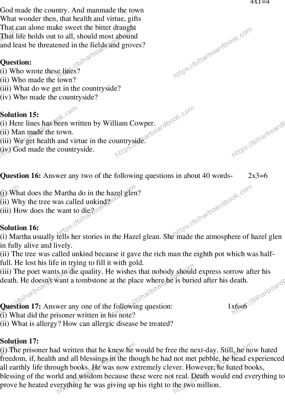 Bihar Board Class 10th 2014 English  2014 Previous Year Paper 9