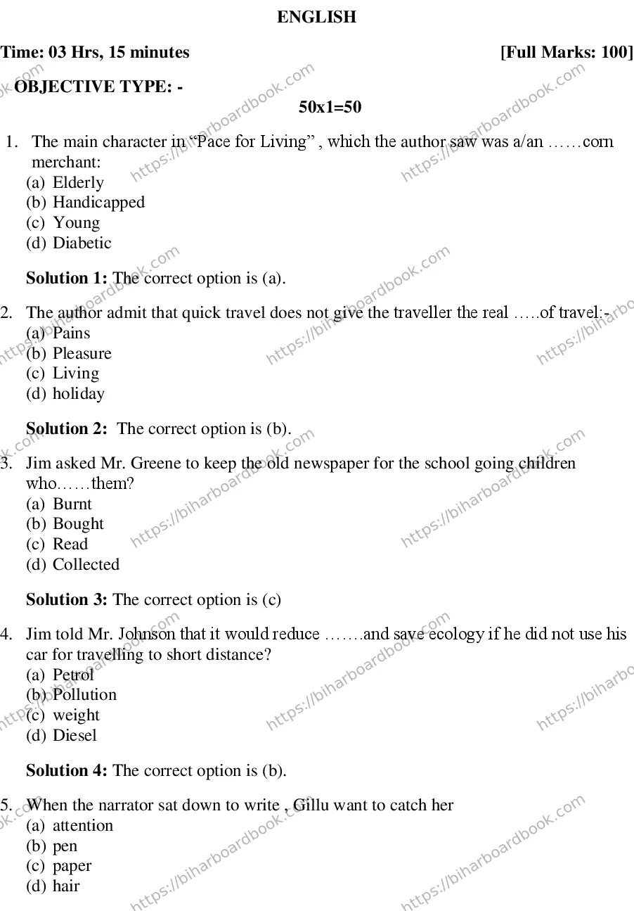 Bihar Board Class 10th 2018 English  2018 Previous Year Paper 1