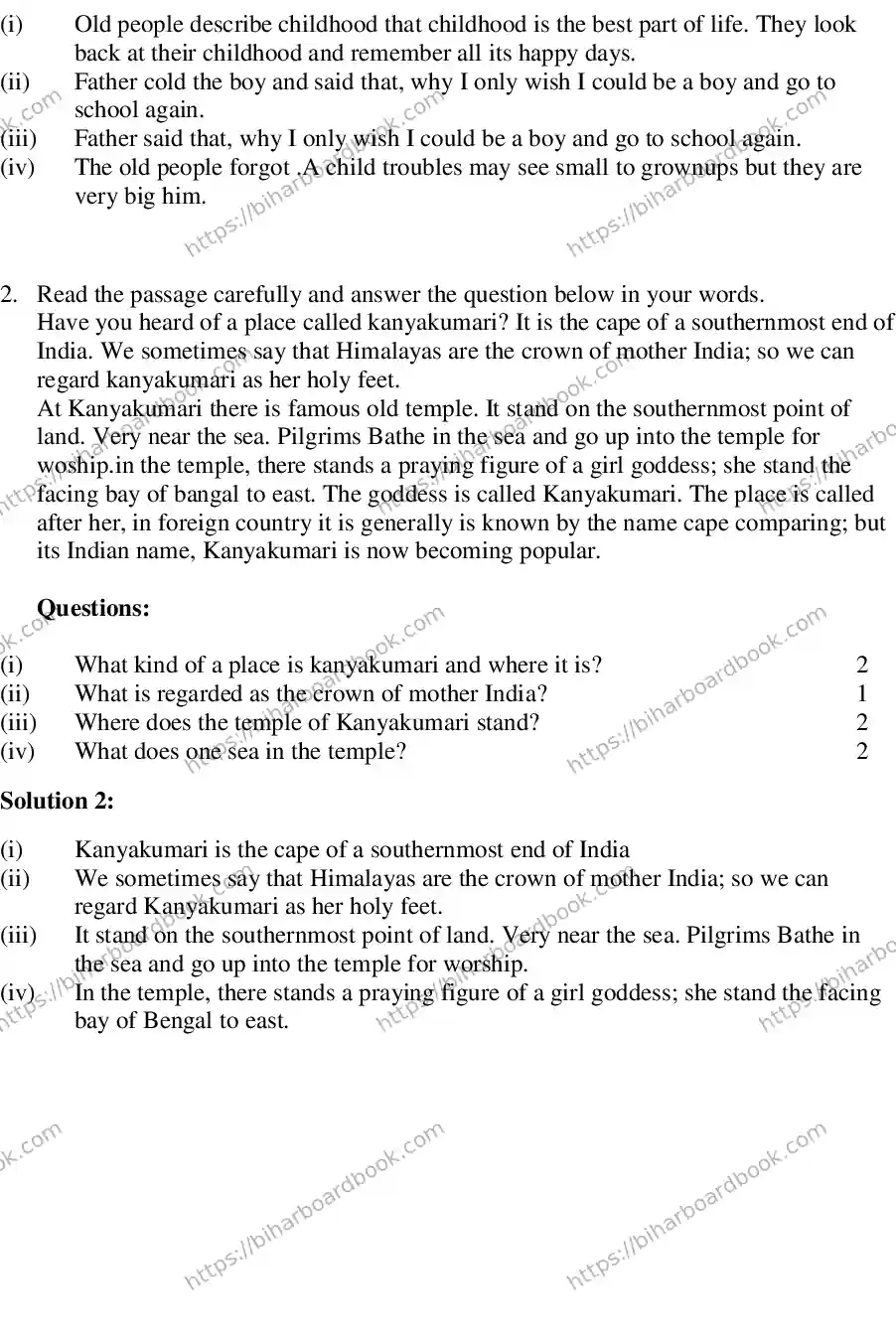 Bihar Board Class 10th 2018 English  2018 Previous Year Paper 10