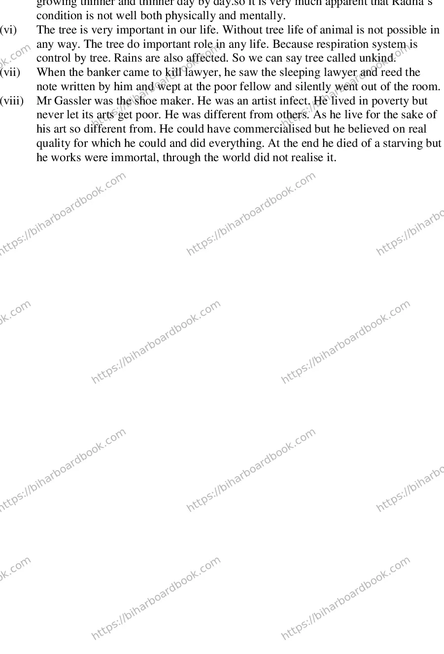 Bihar Board Class 10th 2018 English  2018 Previous Year Paper 17