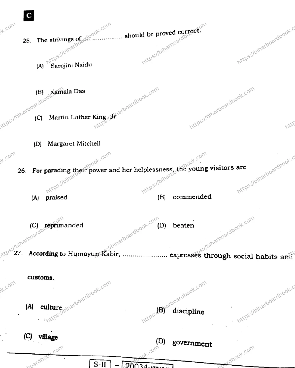 Bihar Board Class 10th 2022 English 2022 Previous Year Paper 10