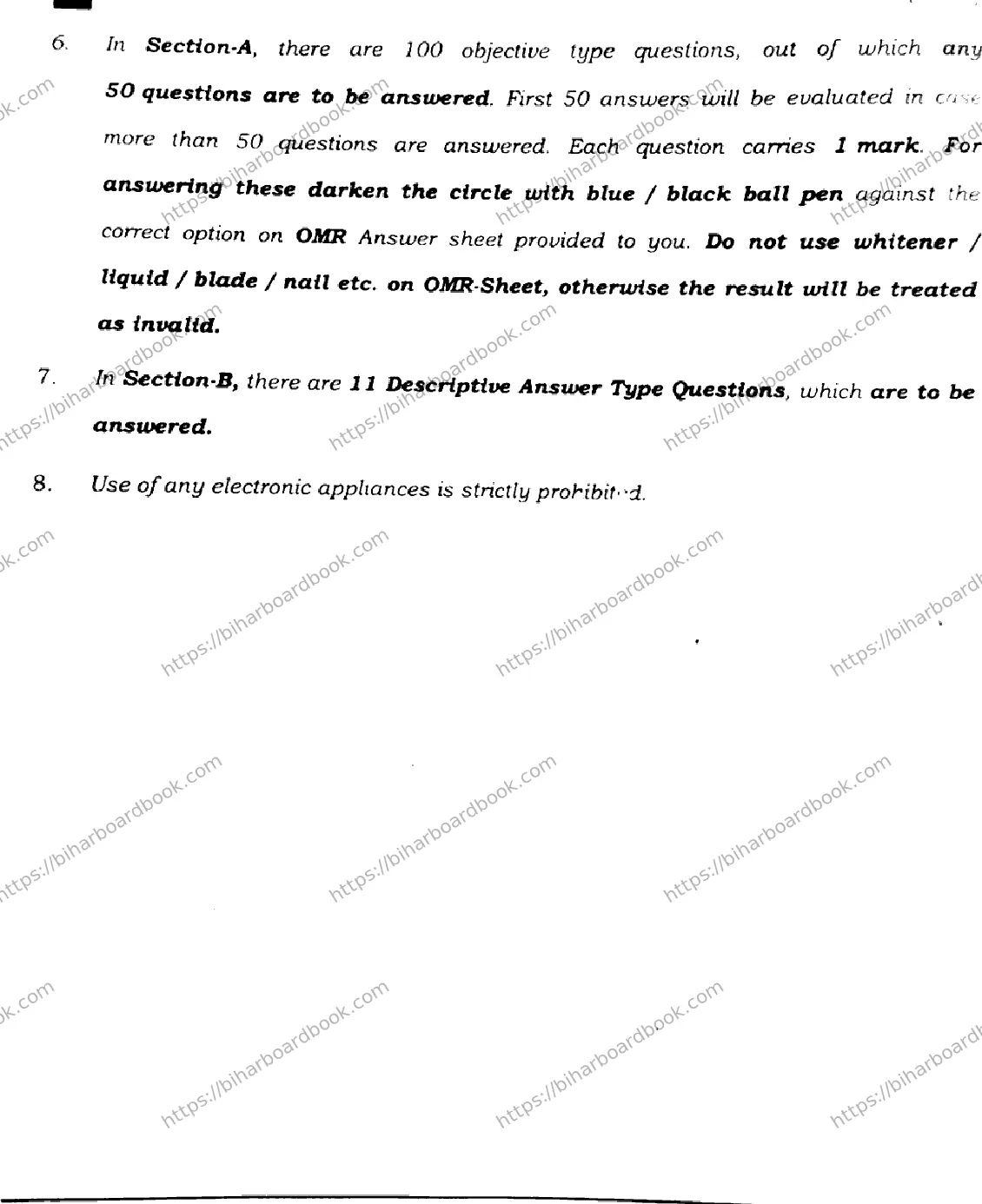 Bihar Board Class 10th 2022 English 2022 Previous Year Paper 2