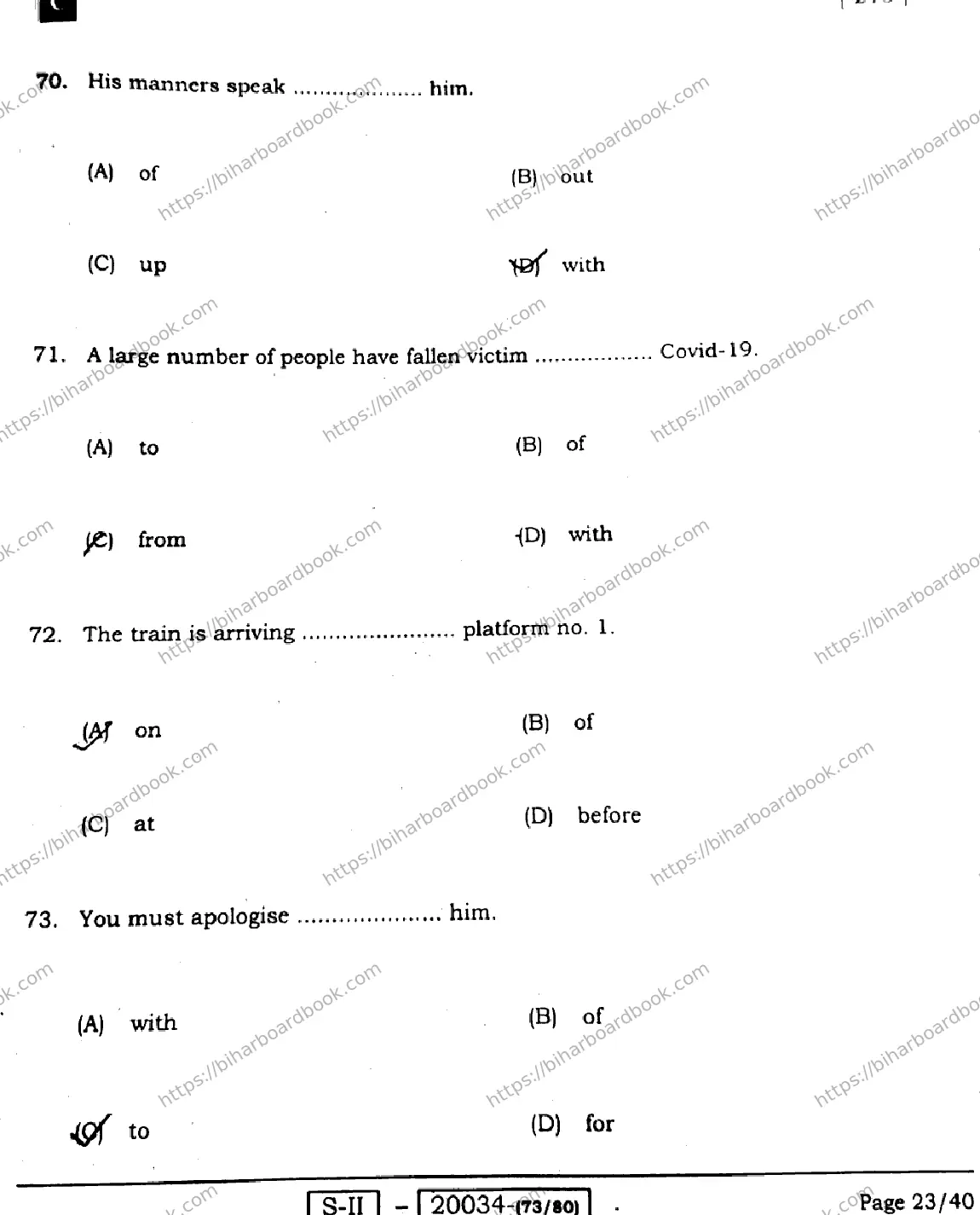 Bihar Board Class 10th 2022 English 2022 Previous Year Paper 23