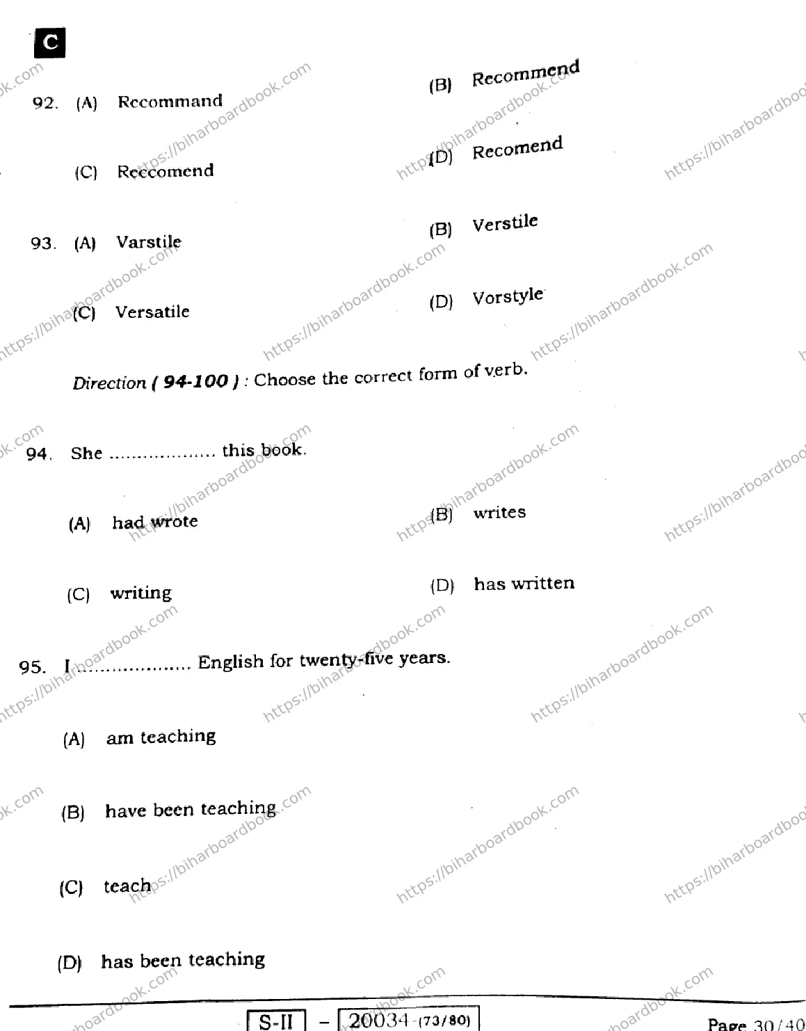 Bihar Board Class 10th 2022 English 2022 Previous Year Paper 30