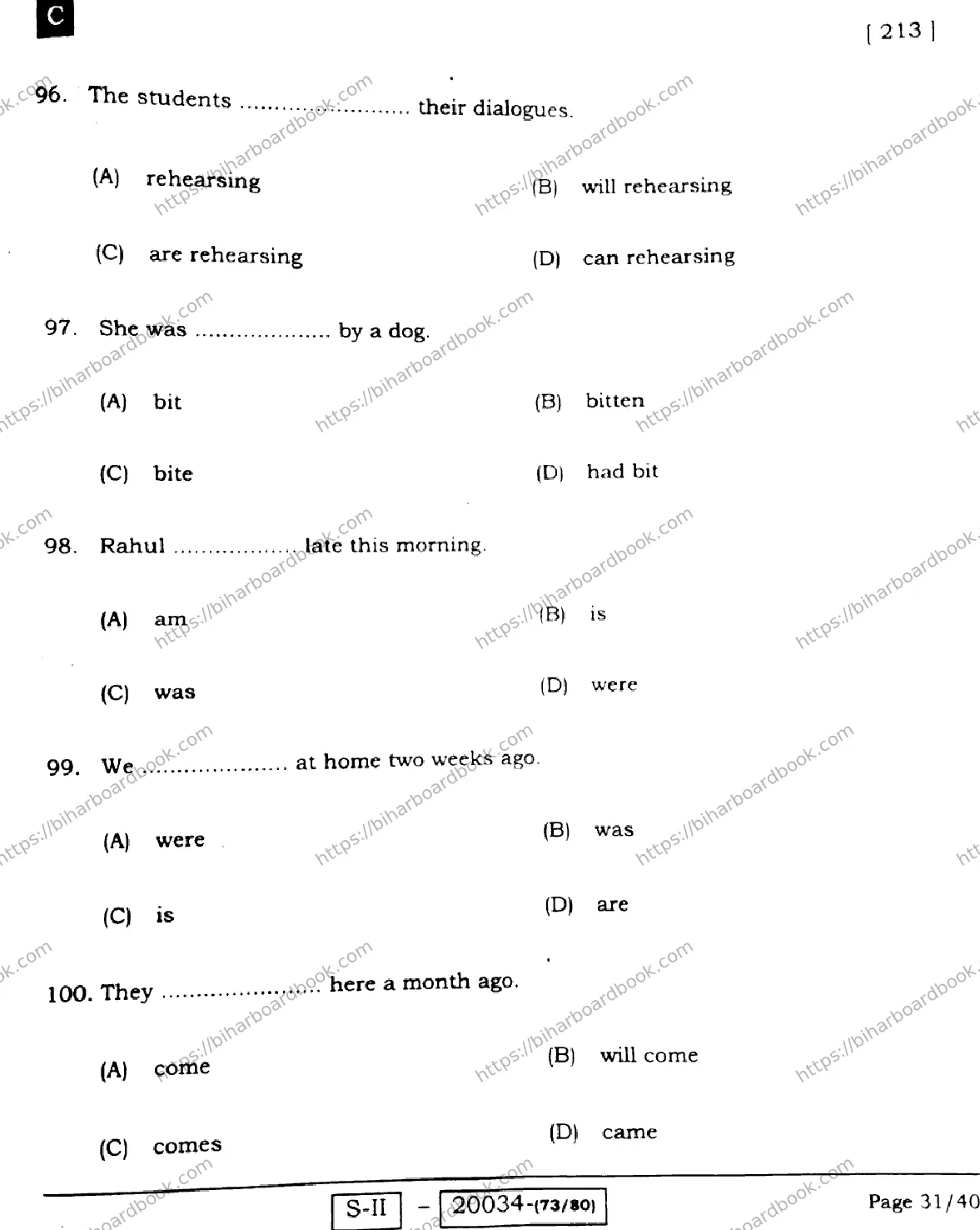 Bihar Board Class 10th 2022 English 2022 Previous Year Paper 31